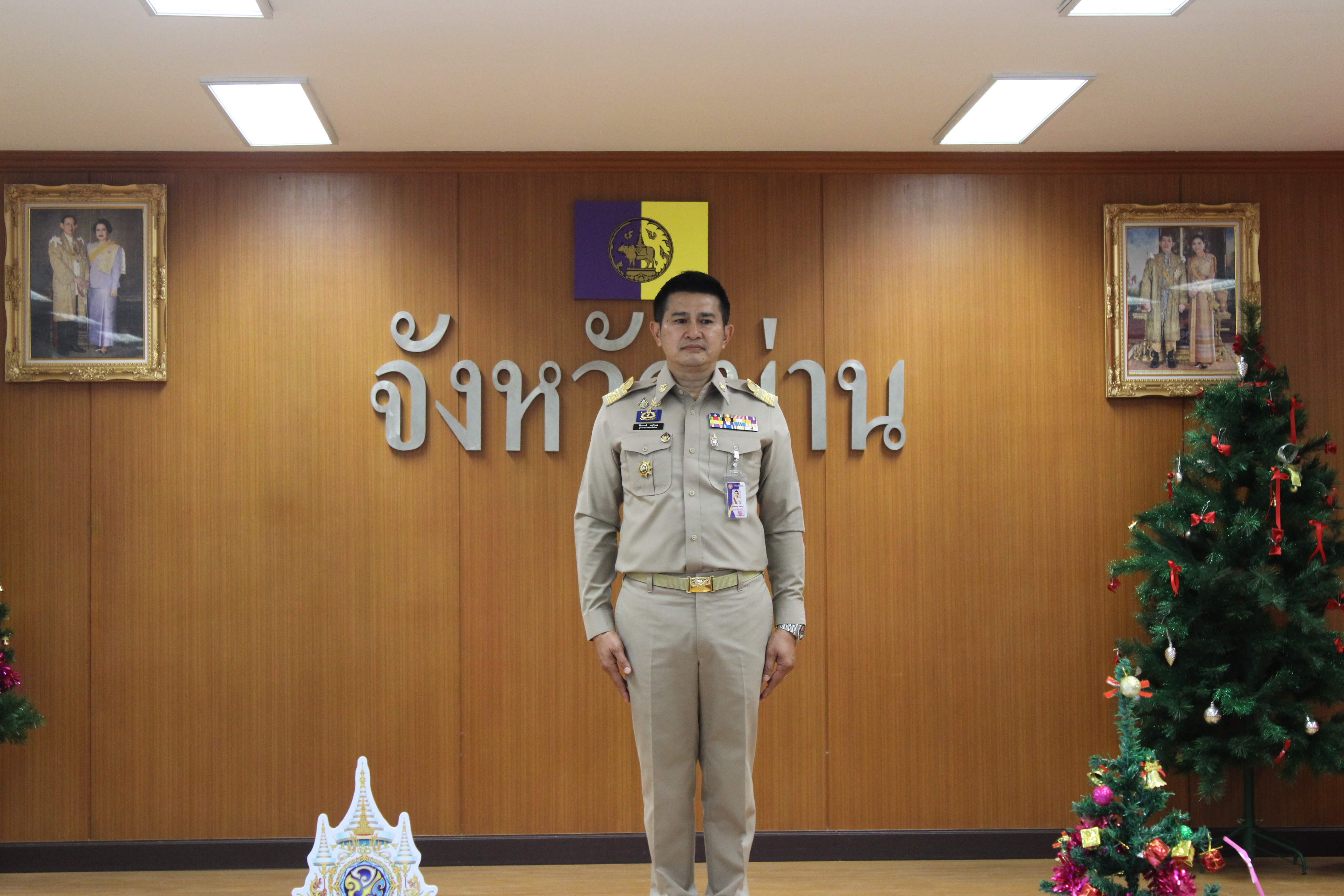 #น่านไม่เนิบ #NAN3FAST “ผู้ว่าฯ น่าน มอบใบประกาศเกียรติคุณผู้ผ่านเข้ารอบประกวดผ้าลายพระราชทาน พร้อมเร่งขับเคลื่อนภารกิจสำคัญของจังหวัด”