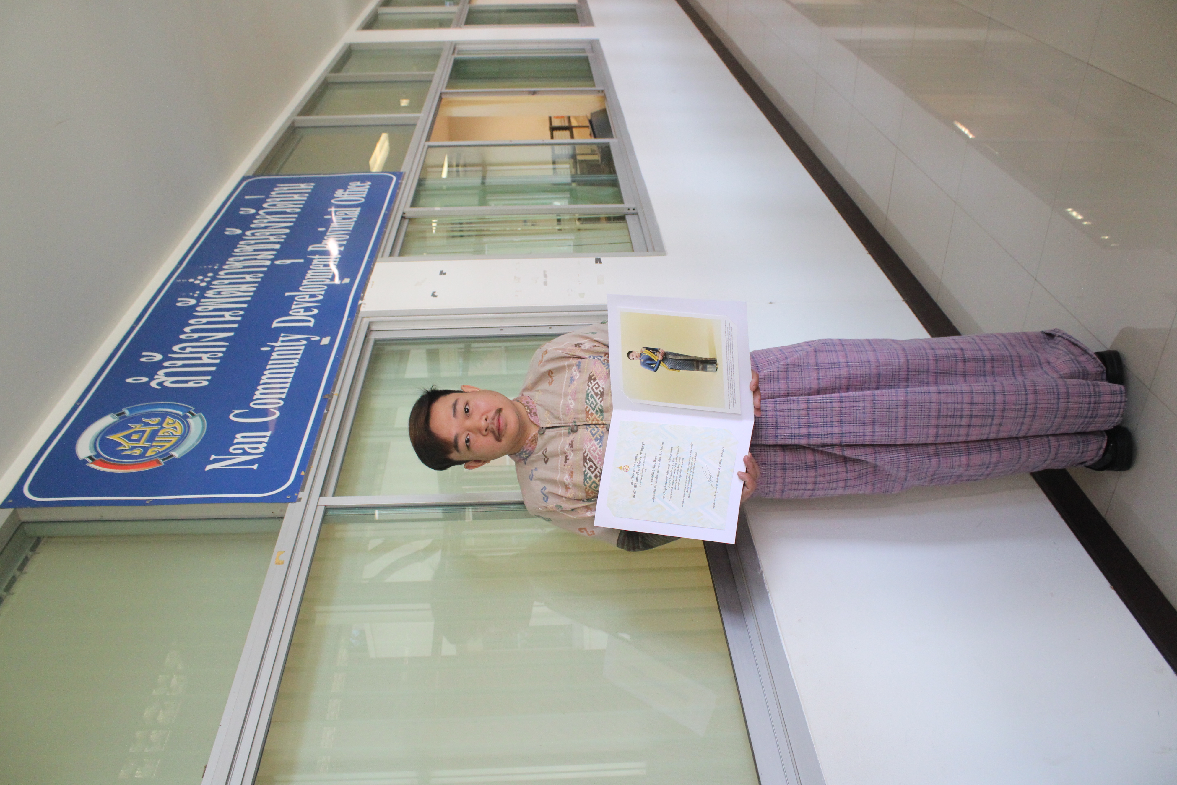 #น่านไม่เนิบ #NAN3FAST “ผู้ว่าฯ น่าน มอบใบประกาศเกียรติคุณผู้ผ่านเข้ารอบประกวดผ้าลายพระราชทาน พร้อมเร่งขับเคลื่อนภารกิจสำคัญของจังหวัด”