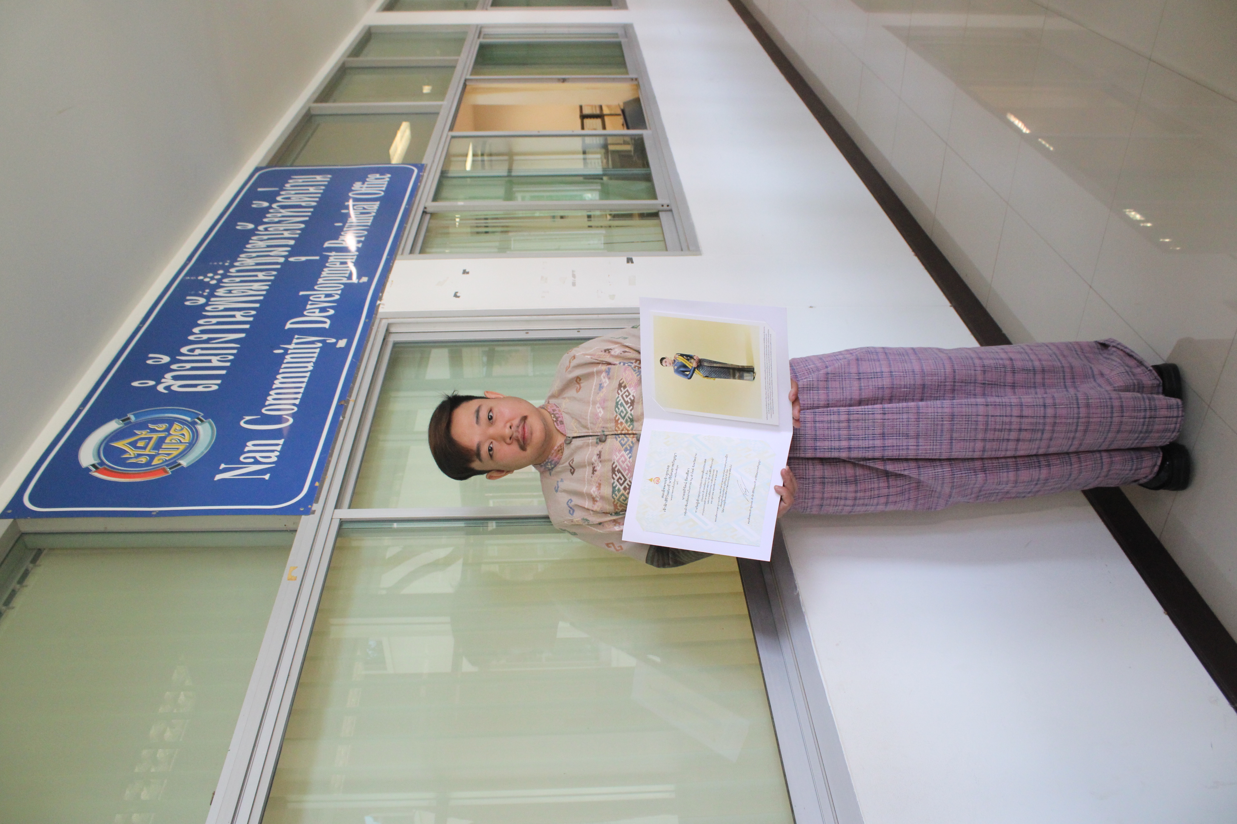 #น่านไม่เนิบ #NAN3FAST “ผู้ว่าฯ น่าน มอบใบประกาศเกียรติคุณผู้ผ่านเข้ารอบประกวดผ้าลายพระราชทาน พร้อมเร่งขับเคลื่อนภารกิจสำคัญของจังหวัด”