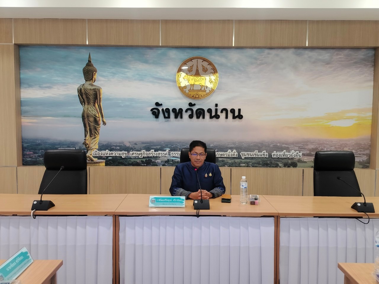 #น่านไม่เนิบ #NAN3FAST พช.น่าน โครงการประชุมเชิงปฏิบัติการเสริมสร้างทักษะคณะกรรมการบริหารศูนย์ประสานงานองค์การชุมชนระดับอำเภอ (ศอช.อ.)