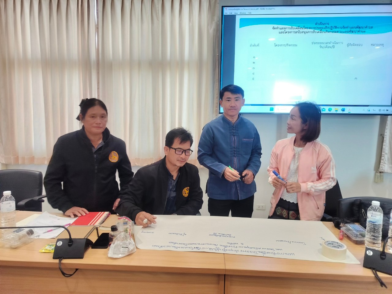 #น่านไม่เนิบ #NAN3FAST พช.น่าน โครงการประชุมเชิงปฏิบัติการเสริมสร้างทักษะคณะกรรมการบริหารศูนย์ประสานงานองค์การชุมชนระดับอำเภอ (ศอช.อ.)