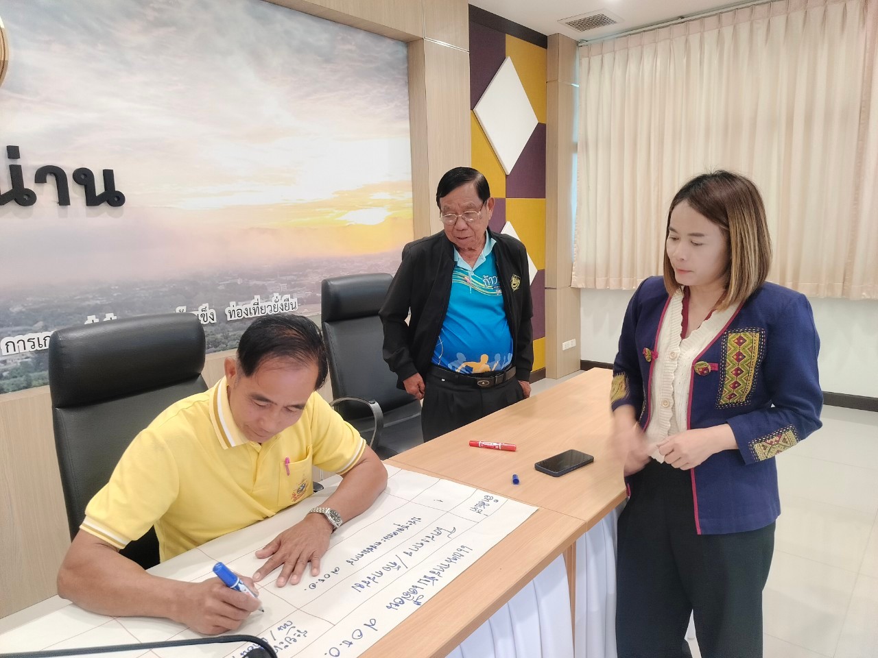 #น่านไม่เนิบ #NAN3FAST พช.น่าน โครงการประชุมเชิงปฏิบัติการเสริมสร้างทักษะคณะกรรมการบริหารศูนย์ประสานงานองค์การชุมชนระดับอำเภอ (ศอช.อ.)