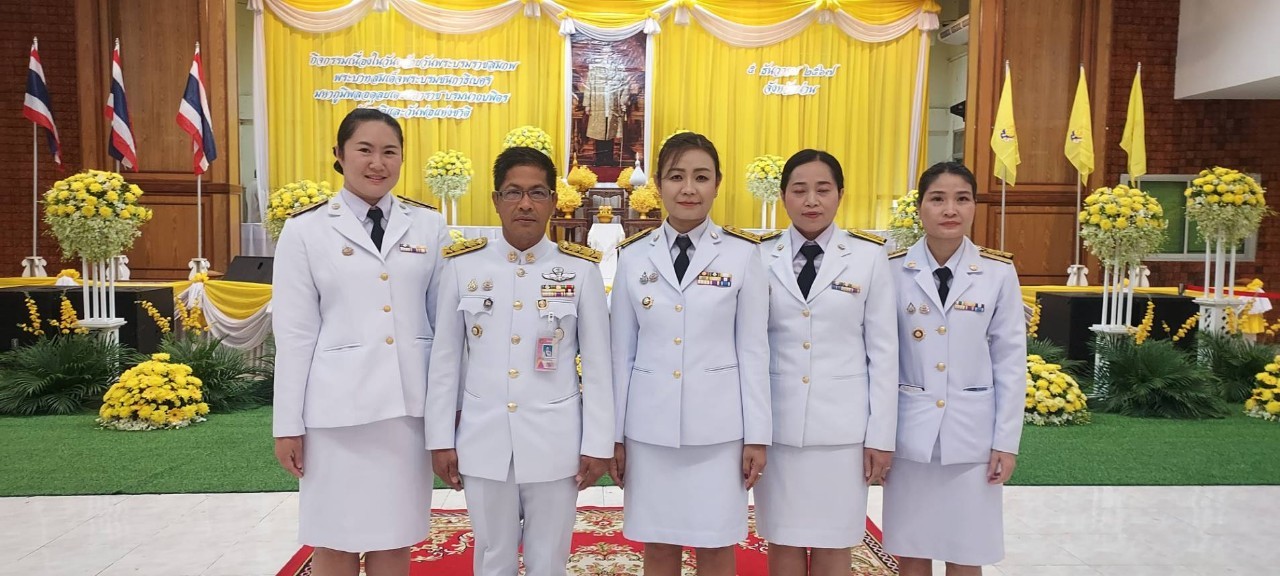 (#)สร้างสรรค์ชุมชน คนพช.น่าน (#) พช.น่าน ร่วมกิจกรรม เนื่องในวันคล้ายวันพระราชสมภพพระบาทสมเด็จพระบรมชนกาธิเบศร มหาภูมิพลอดุลยเดชมหาราช บรมนาถบพิตร วันชาติ และวันพ่อแห่งชาติ 5 ธันวาคม 2567