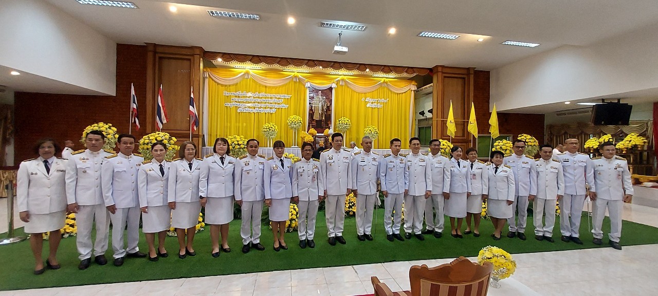 (#)สร้างสรรค์ชุมชน คนพช.น่าน (#) พช.น่าน ร่วมกิจกรรม เนื่องในวันคล้ายวันพระราชสมภพพระบาทสมเด็จพระบรมชนกาธิเบศร มหาภูมิพลอดุลยเดชมหาราช บรมนาถบพิตร วันชาติ และวันพ่อแห่งชาติ 5 ธันวาคม 2567