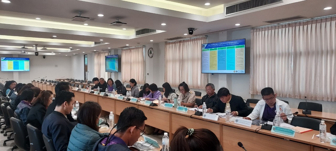 #น่านไม่เนิบ #NAN3FAST จังหวัดน่าน ประชุมขับเคลื่อนนโยบายประชารัฐจังหวัดน่าน เร่งติดตามผลการพัฒนาเศรษฐกิจฐานราก พร้อมวางแผนปี 68