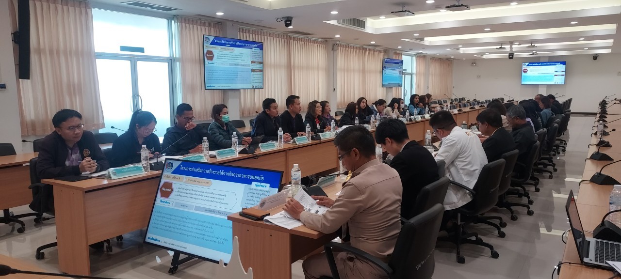 #น่านไม่เนิบ #NAN3FAST จังหวัดน่าน ประชุมขับเคลื่อนนโยบายประชารัฐจังหวัดน่าน เร่งติดตามผลการพัฒนาเศรษฐกิจฐานราก พร้อมวางแผนปี 68