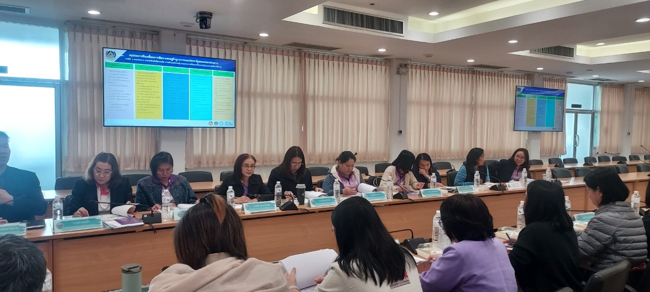 #น่านไม่เนิบ #NAN3FAST จังหวัดน่าน ประชุมขับเคลื่อนนโยบายประชารัฐจังหวัดน่าน เร่งติดตามผลการพัฒนาเศรษฐกิจฐานราก พร้อมวางแผนปี 68