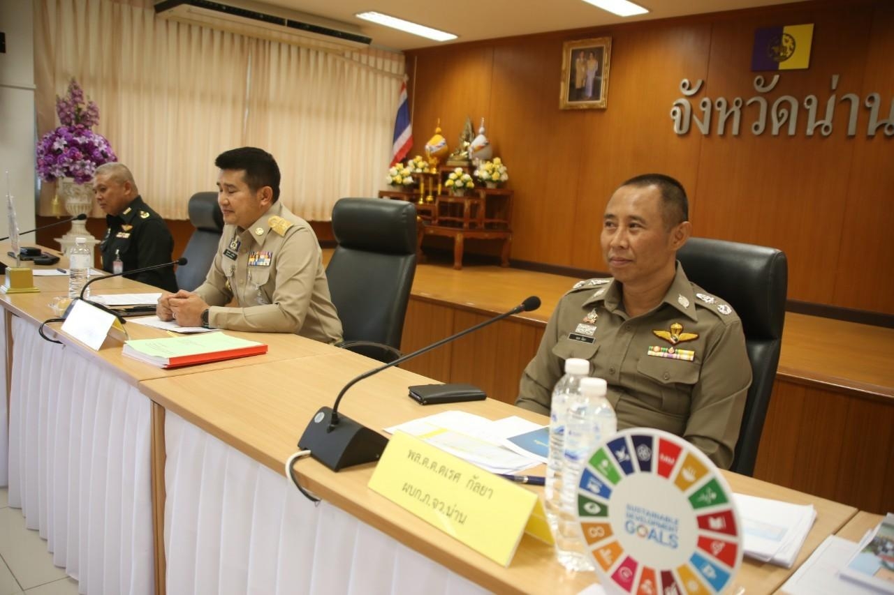 #น่านไม่เนิบ #NAN3FAST พช.น่าน ร่วมประชุมคณะกรรมการศูนย์อำนวยการป้องกันและปราบปรามยาเสพติดจังหวัดน่าน เร่งบูรณาการแก้ปัญหายาเสพติด ช่วยผู้ผ่านการบำบัดคืนสู่สังคม