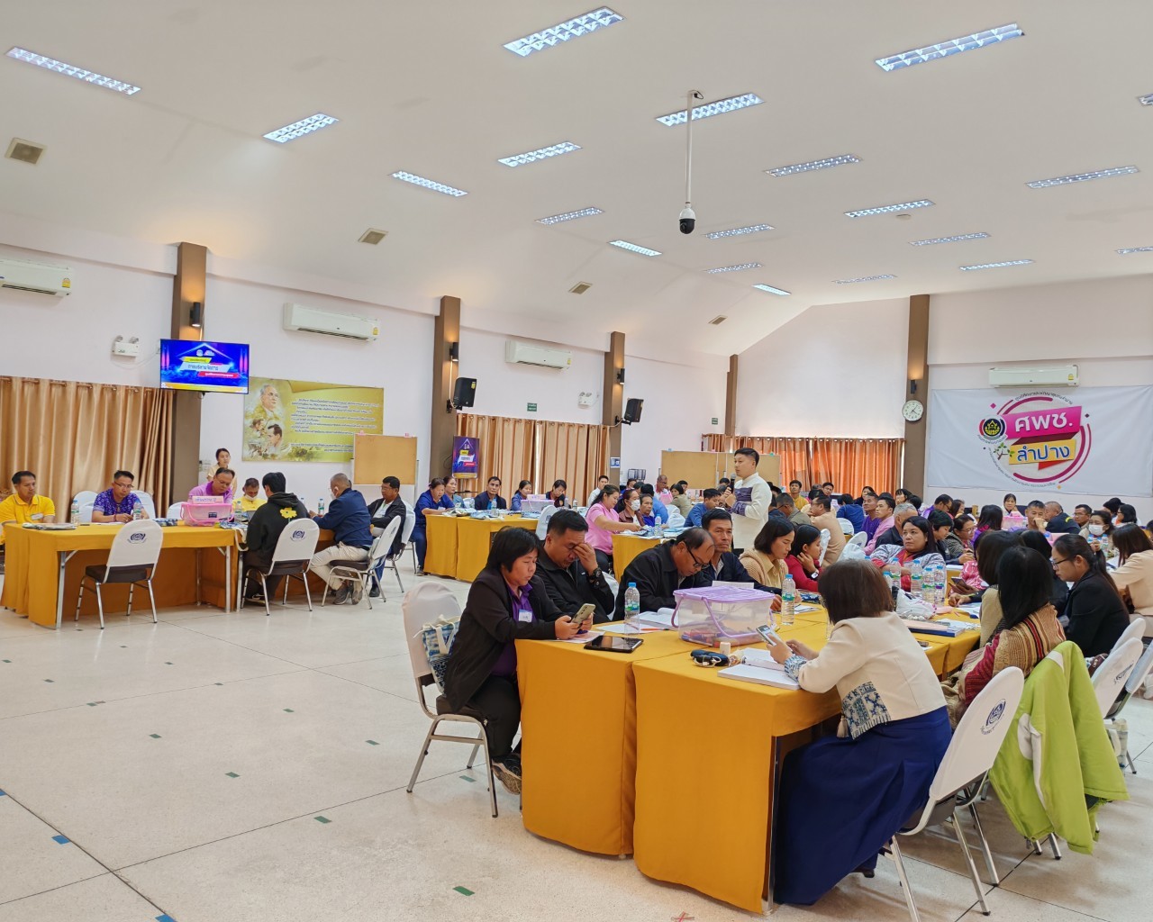 #น่านไม่เนิบ #NAN3FAST พช.น่าน นำทีมคณะกรรมการศูนย์จัดการกองทุนชุมชน กว่า 36 ศูนย์ เข้าอบรมพัฒนาศักยภาพแก้หนี้ครัวเรือน เร่งขับเคลื่อนนโยบายรัฐบาล แก้ไขปัญหาหนี้สินครัวเรือน