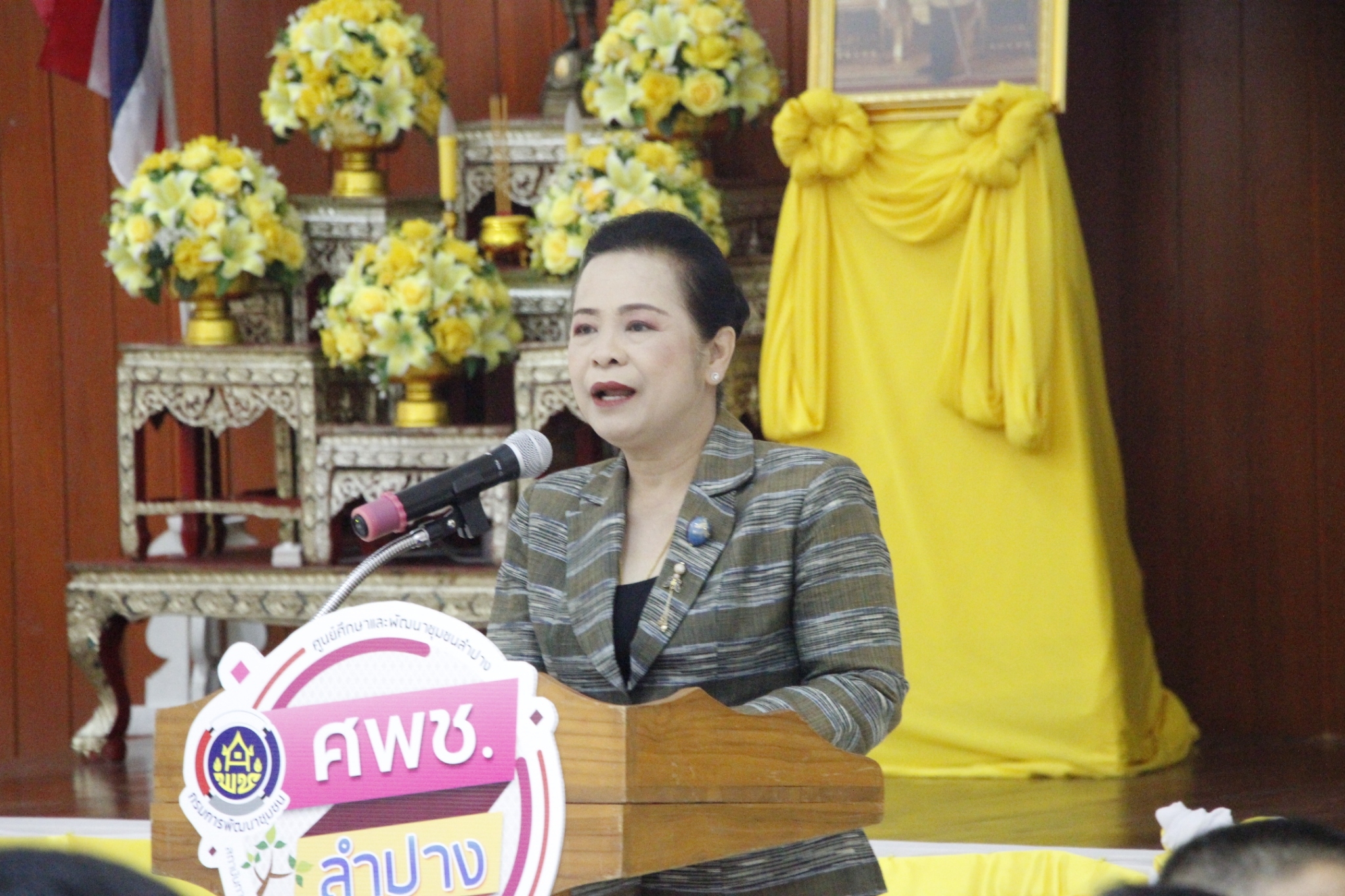 #น่านไม่เนิบ #NAN3FAST พช.น่าน นำทีมคณะกรรมการศูนย์จัดการกองทุนชุมชน กว่า 36 ศูนย์ เข้าอบรมพัฒนาศักยภาพแก้หนี้ครัวเรือน เร่งขับเคลื่อนนโยบายรัฐบาล แก้ไขปัญหาหนี้สินครัวเรือน