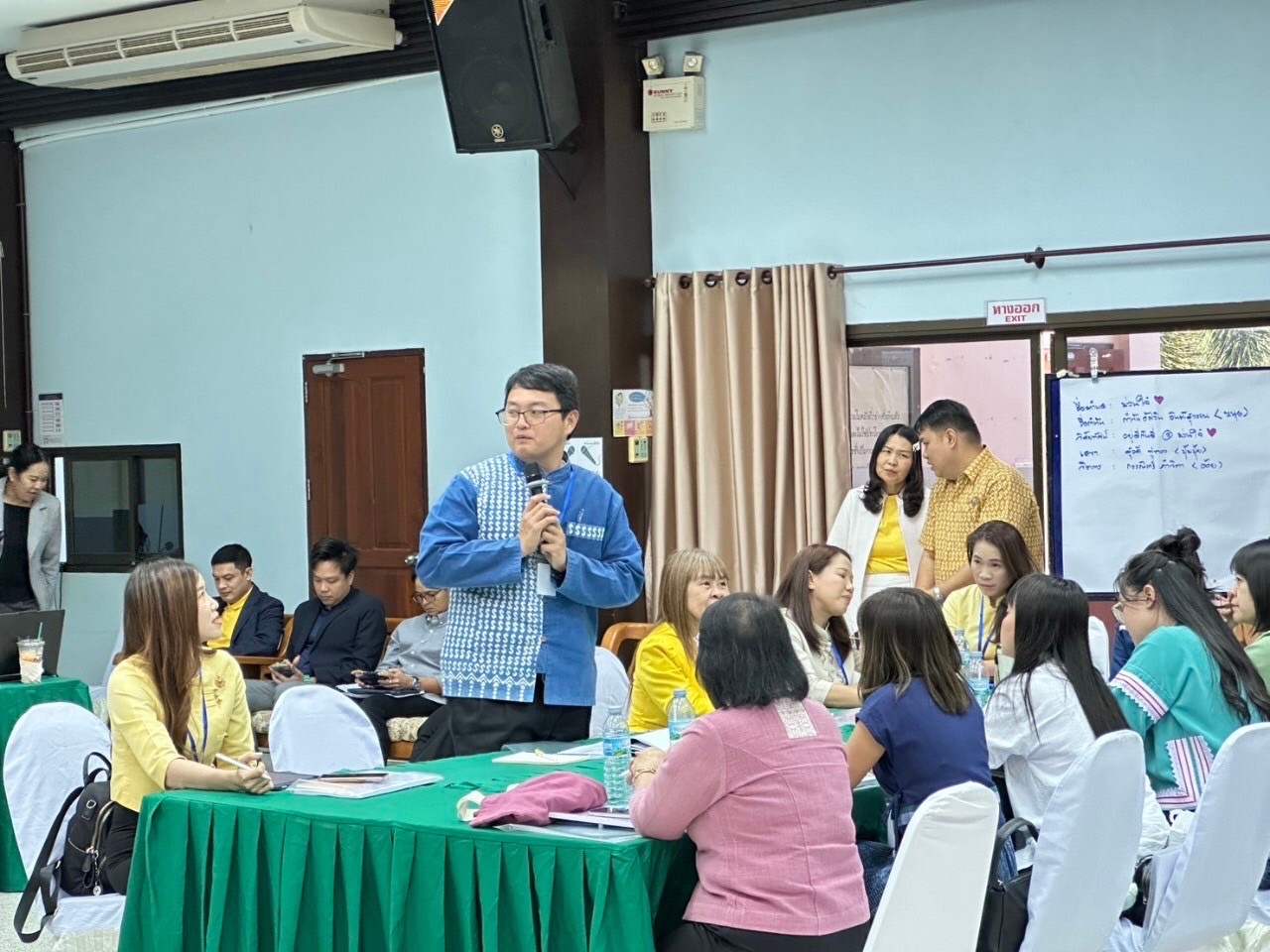 #น่านไม่เนิบ #NAN3FAST พช.น่าน ส่งบุคลากรเข้าร่วมอบรมหลักสูตร Train the Trainer พัฒนาศักยภาพผู้นำการเปลี่ยนแปลง เรียนรู้เทคนิคการเป็นวิทยากรมืออาชีพ