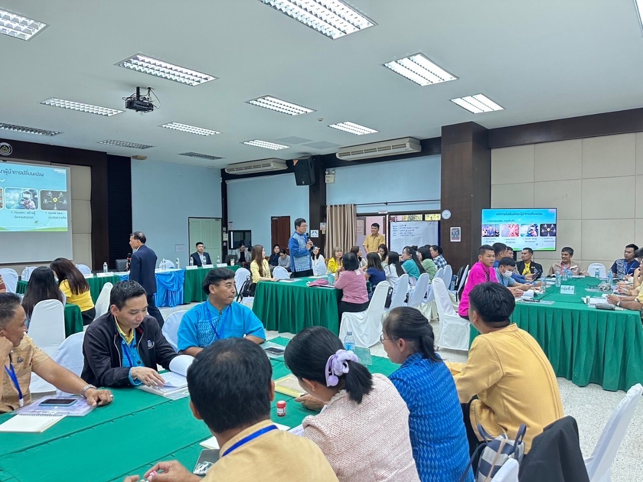 #น่านไม่เนิบ #NAN3FAST พช.น่าน ส่งบุคลากรเข้าร่วมอบรมหลักสูตร Train the Trainer พัฒนาศักยภาพผู้นำการเปลี่ยนแปลง เรียนรู้เทคนิคการเป็นวิทยากรมืออาชีพ