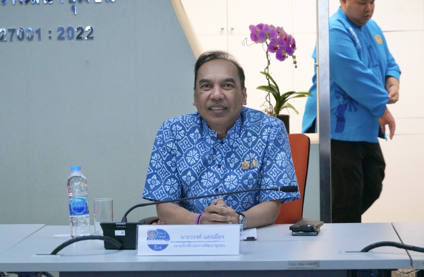 #น่านไม่เนิบ #NAN3FAST พช.น่าน ร่วมประชุมชี้แจงแนวทางการตรวจประเมินศักยภาพศูนย์เรียนรู้การพัฒนาคุณภาพชีวิตตามหลักทฤษฎีใหม่ประยุกต์สู่ “โคก หนอง นา” ผ่านระบบวีดิทัศน์ทางไกล (video conference)