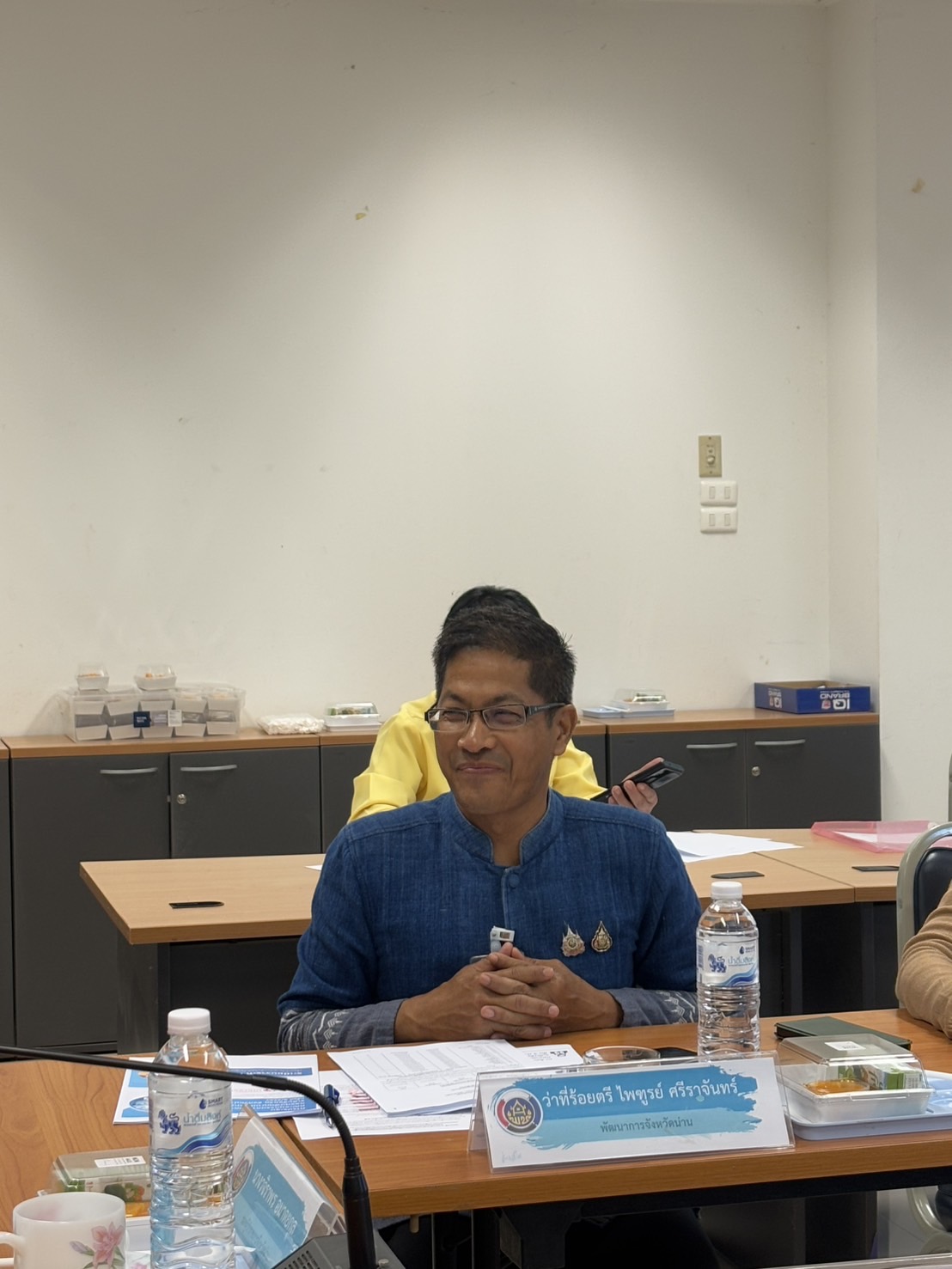 (#)สร้างสรรค์ชุมชน คนพช.น่าน (#) พช.น่าน จัดประชุมคณะอนุกรรมการบริหารกองทุนพัฒนาบทบาทสตรีระดับจังหวัด จังหวัดน่าน ครั้งที่ 9/2567 