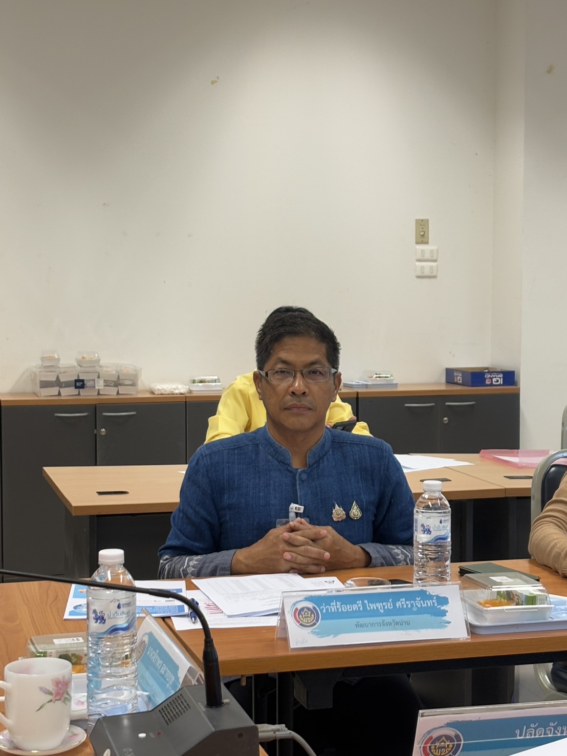 (#)สร้างสรรค์ชุมชน คนพช.น่าน (#) พช.น่าน จัดประชุมคณะอนุกรรมการบริหารกองทุนพัฒนาบทบาทสตรีระดับจังหวัด จังหวัดน่าน ครั้งที่ 9/2567 