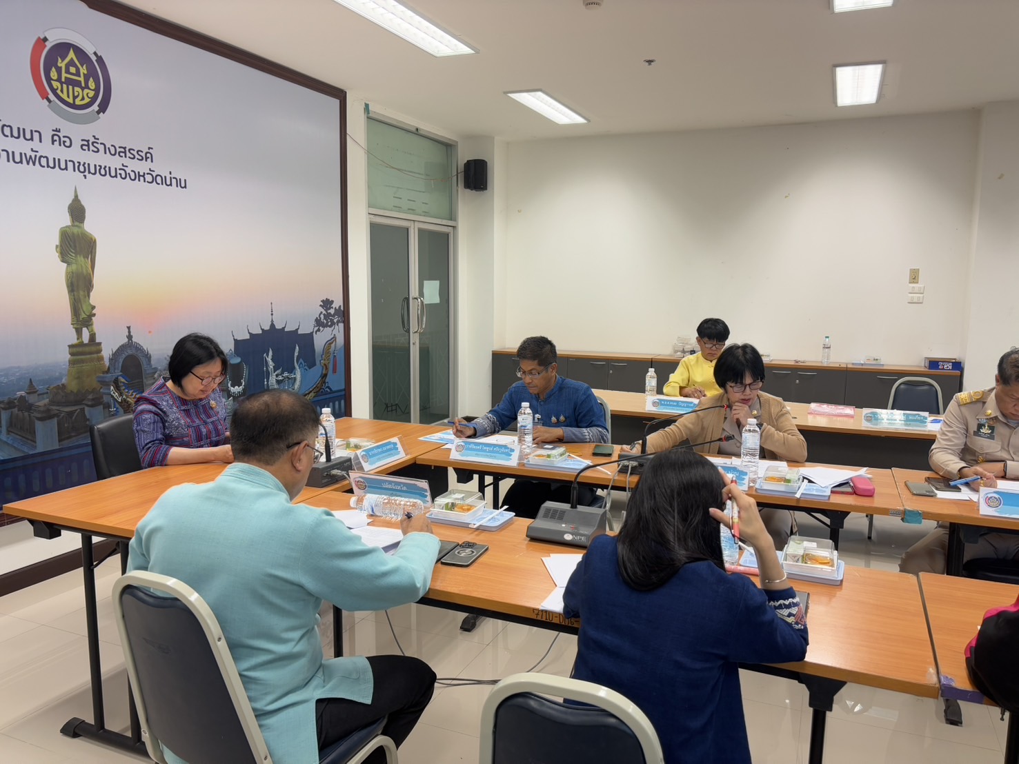 (#)สร้างสรรค์ชุมชน คนพช.น่าน (#) พช.น่าน จัดประชุมคณะอนุกรรมการบริหารกองทุนพัฒนาบทบาทสตรีระดับจังหวัด จังหวัดน่าน ครั้งที่ 9/2567 