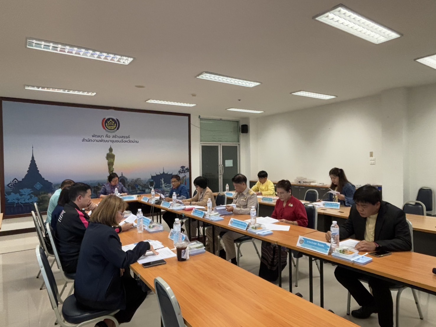 (#)สร้างสรรค์ชุมชน คนพช.น่าน (#) พช.น่าน จัดประชุมคณะอนุกรรมการบริหารกองทุนพัฒนาบทบาทสตรีระดับจังหวัด จังหวัดน่าน ครั้งที่ 9/2567 