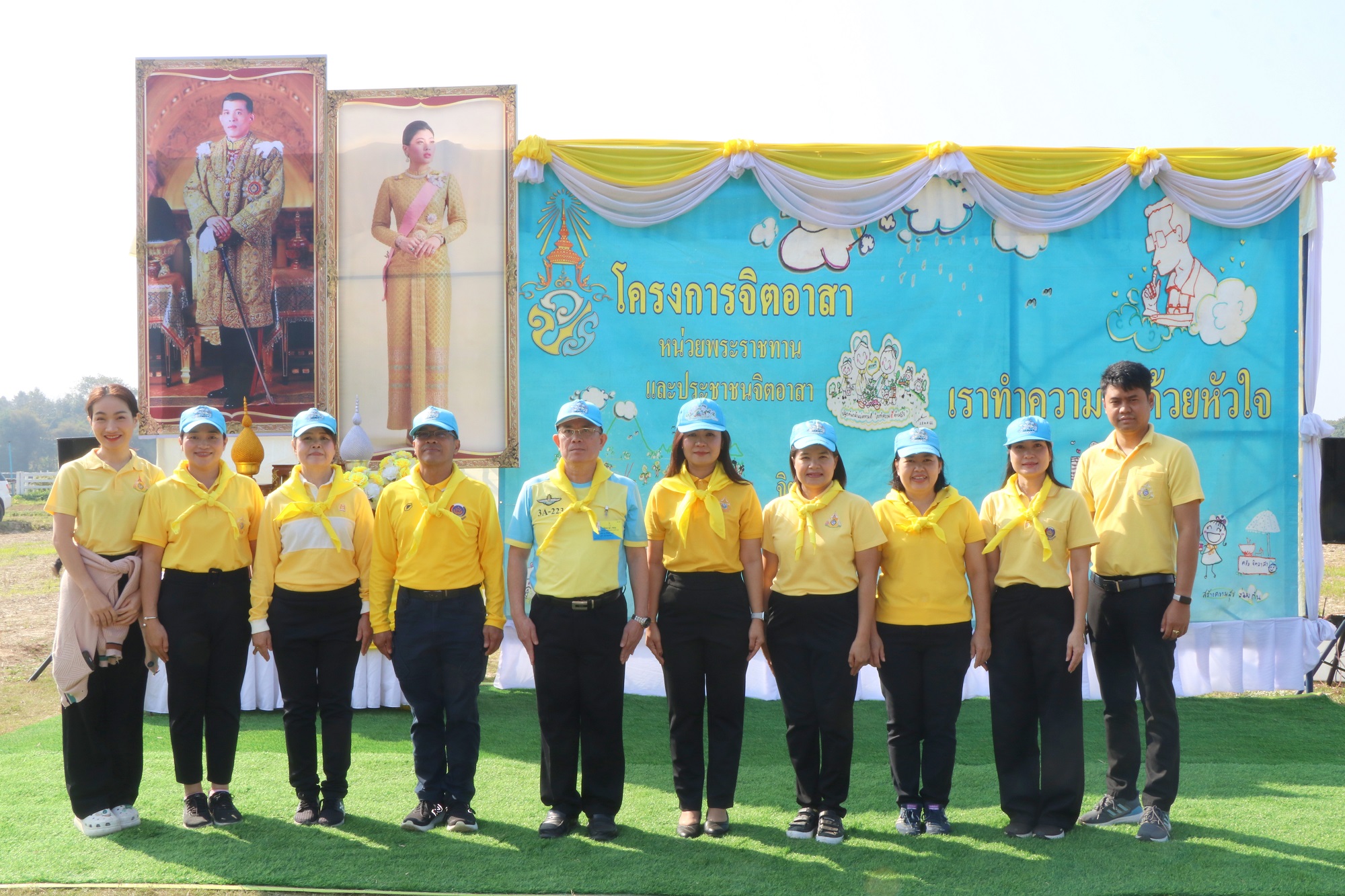 #น่านไม่เนิบ #NAN3FAST พช.น่าน ร่วมกิจกรรมจิตอาสา เฉลิมพระเกียรติสมเด็จพระเจ้าลูกเธอ เจ้าฟ้าสิริวัณณวรี นารีรัตนราชกัญญา เนื่องในโอกาสวันคล้ายวันประสูติ 8 มกราคม 2568