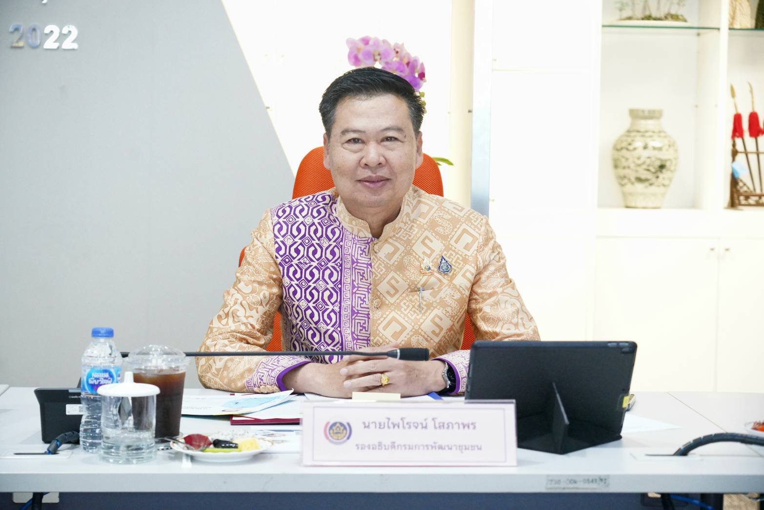 #น่านไม่เนิบ #NAN3FAST พช.น่าน ร่วมประชุมชี้แจงแนวทางการขับเคลื่อนโครงการพัฒนาชุมชนดิจิทัล 4.0 เตรียมพร้อมขับเคลื่อน พช.น่าน สำนักงานดิจิทัล