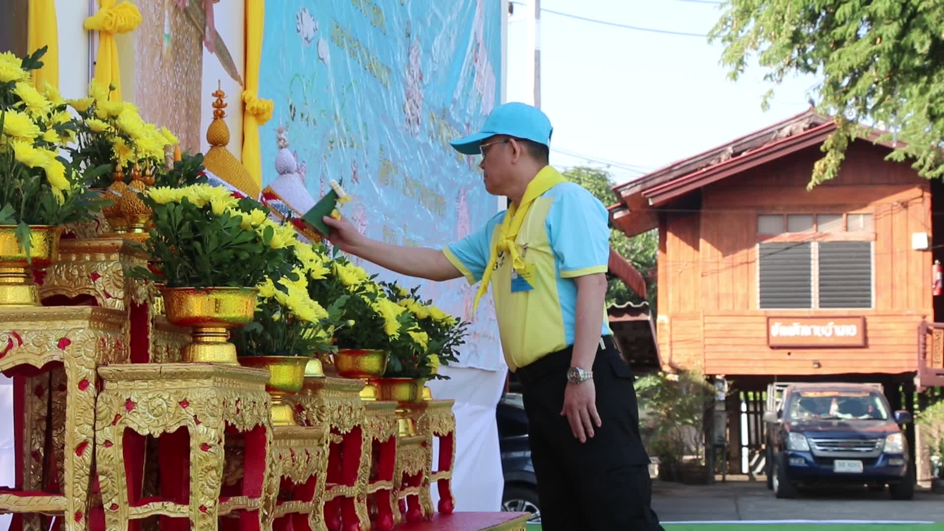 #น่านไม่เนิบ #NAN3FAST พช.น่าน ร่วมกิจกรรมจิตอาสาพัฒนา เฉลิมพระเกียรติพระบาทสมเด็จพระเจ้าอยู่หัว เนื่องในโอกาสพระราชพิธีสมมงคลพระชนมายุเท่าพระบาทสมเด็จพระพุทธยอดฟ้าจุฬาโลกมหาราช สมเด็จพระปฐมบรมกษัตริยาธิราชแห่งพระราชวงศ์จักรี