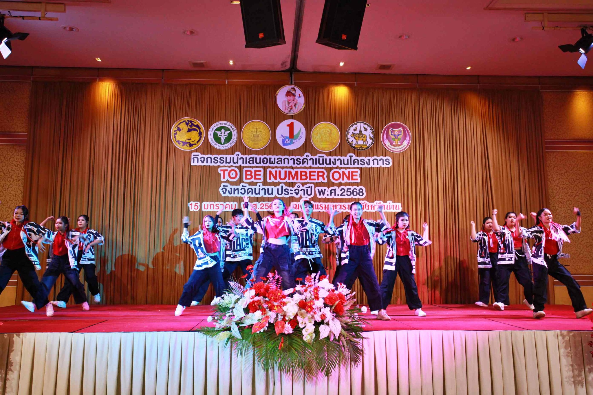 #น่านไม่เนิบ #NAN3FAST พช.น่าน ร่วมกิจกรรมนำเสนอผลการดำเนินงานอำเภอและชมรม TO BE NUMBER ONE ประจำปี 2568 คัดเลือกตัวแทนแต่ละประเภท สู่การประกวดระดับภาคเหนือ