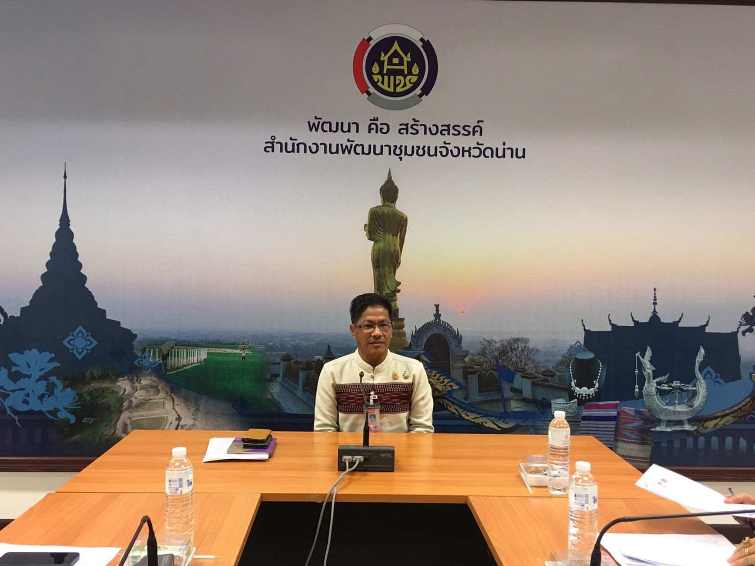 #น่านไม่เนิบ #NAN3FAST พัฒนาชุมชนน่าน ประชุมคณะกรรมการพัฒนาสตรีจังหวัด วางแผนขับเคลื่อนงานองค์กรสตรีปี 2568