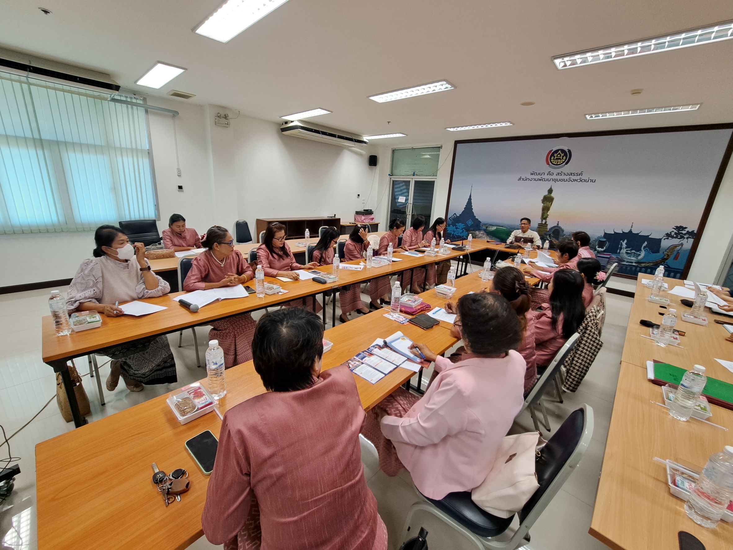 #น่านไม่เนิบ #NAN3FAST พัฒนาชุมชนน่าน ประชุมคณะกรรมการพัฒนาสตรีจังหวัด วางแผนขับเคลื่อนงานองค์กรสตรีปี 2568