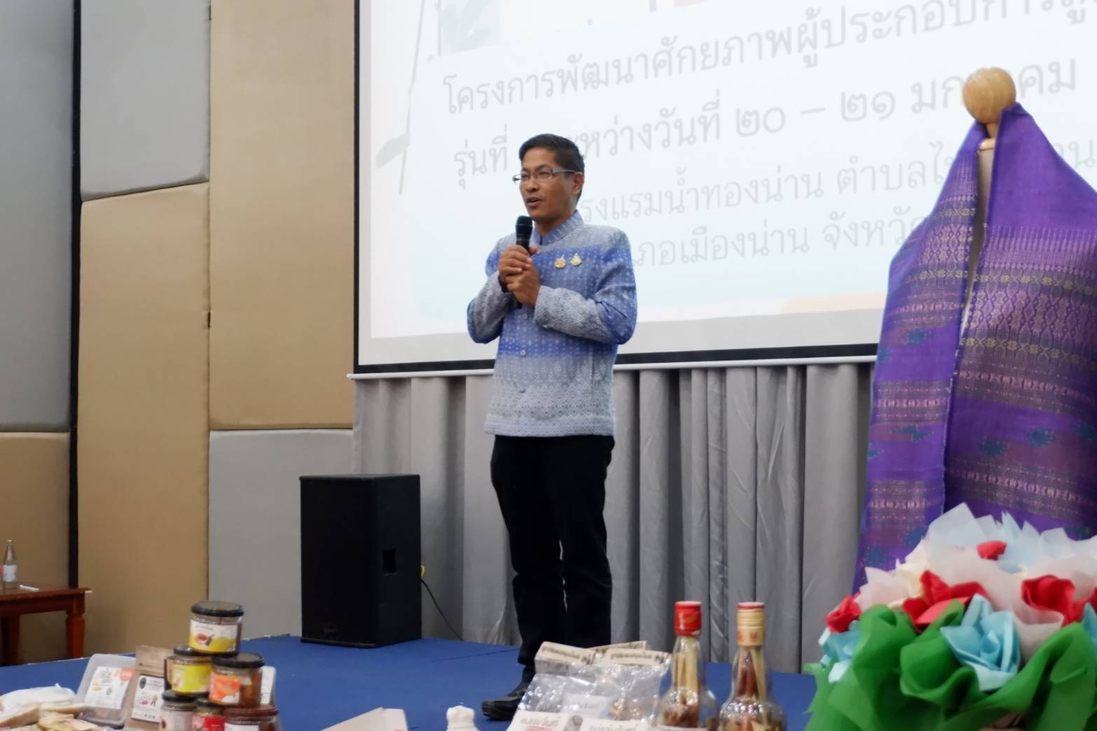 #น่านไม่เนิบ #NAN3FAST พช.น่าน จัดอบรมพัฒนาศักยภาพผู้ประกอบการ OTOP สู่ยุค 4.0 มุ่งเน้นการตลาดออนไลน์ (วันที่ 2)