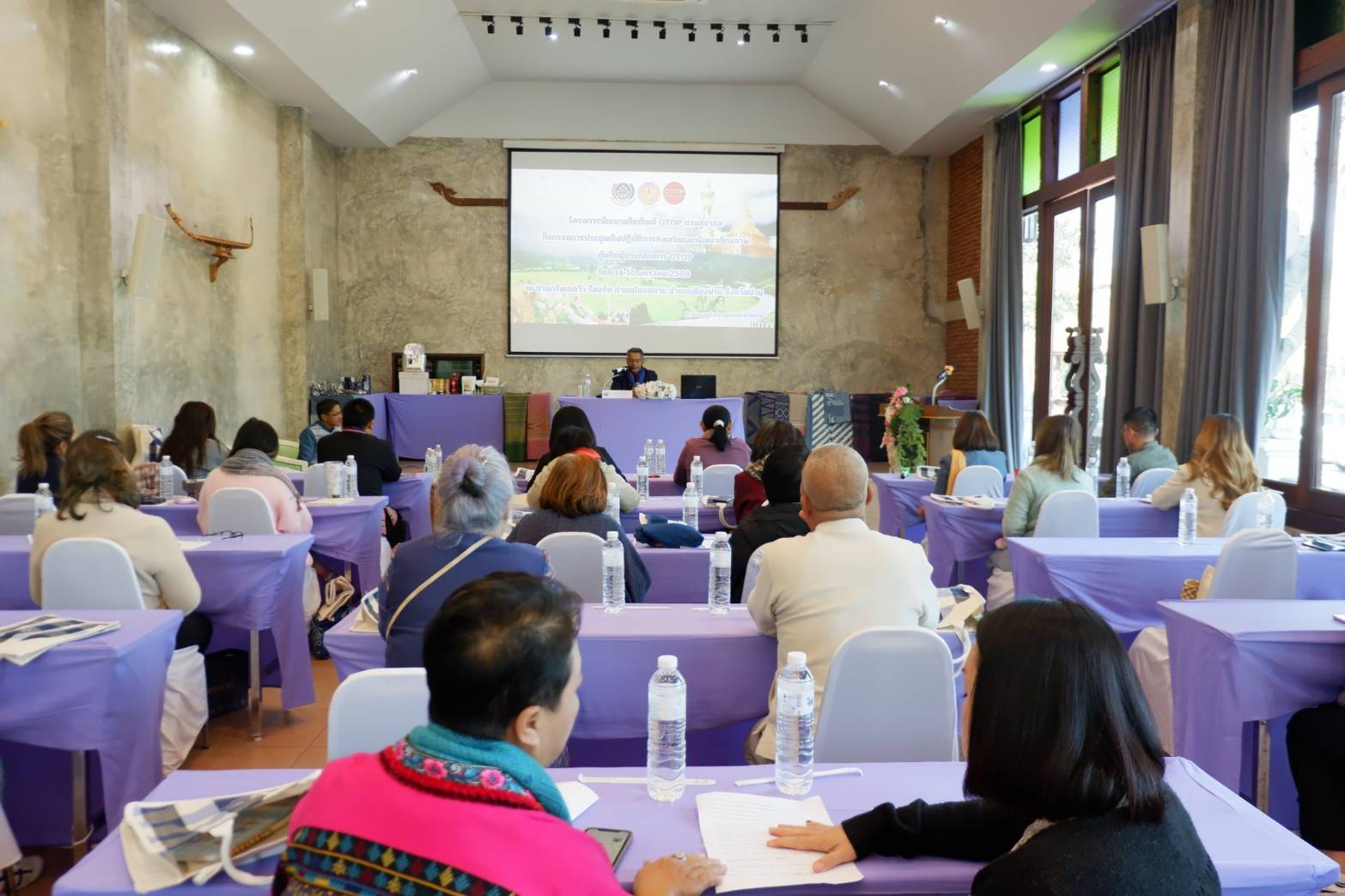 #น่านไม่เนิบ #NAN3FAST สำนักงานพัฒนาชุมชนจังหวัดน่าน จัดประชุมเชิงปฏิบัติการพัฒนาศักยภาพผู้ประกอบการ OTOP น่านสู่สากล