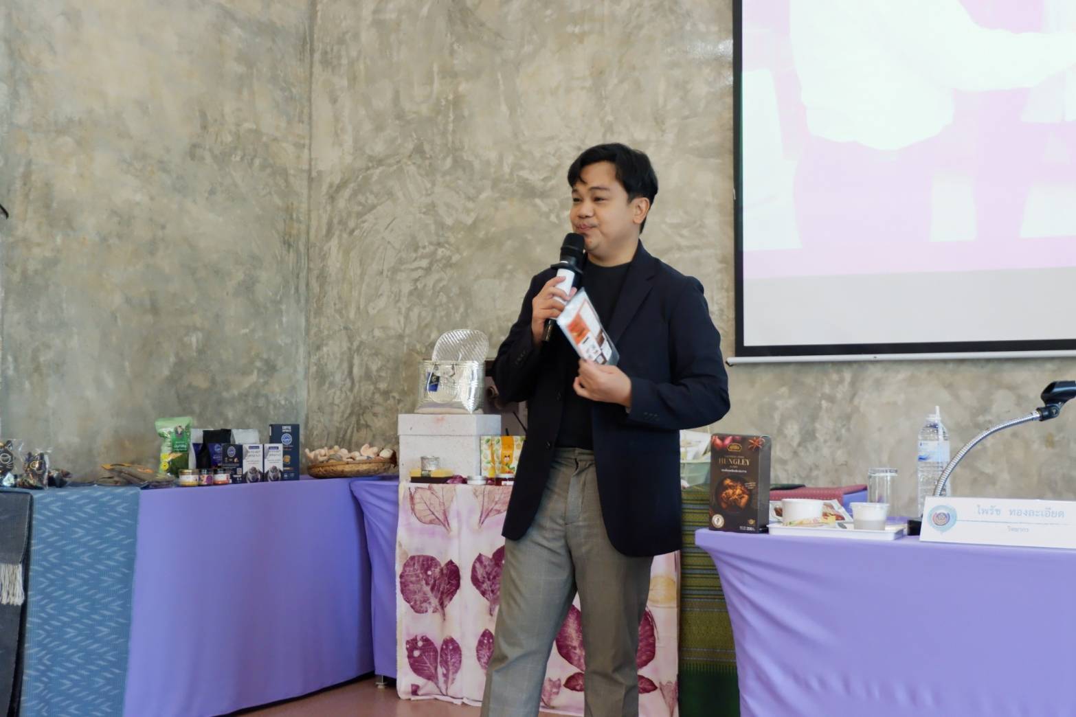 #น่านไม่เนิบ #NAN3FAST สำนักงานพัฒนาชุมชนจังหวัดน่าน จัดประชุมเชิงปฏิบัติการพัฒนาศักยภาพผู้ประกอบการ OTOP น่านสู่สากล