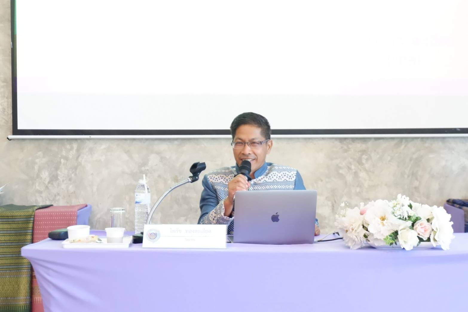 #น่านไม่เนิบ #NAN3FAST สำนักงานพัฒนาชุมชนจังหวัดน่าน จัดประชุมเชิงปฏิบัติการพัฒนาศักยภาพผู้ประกอบการ OTOP น่านสู่สากล