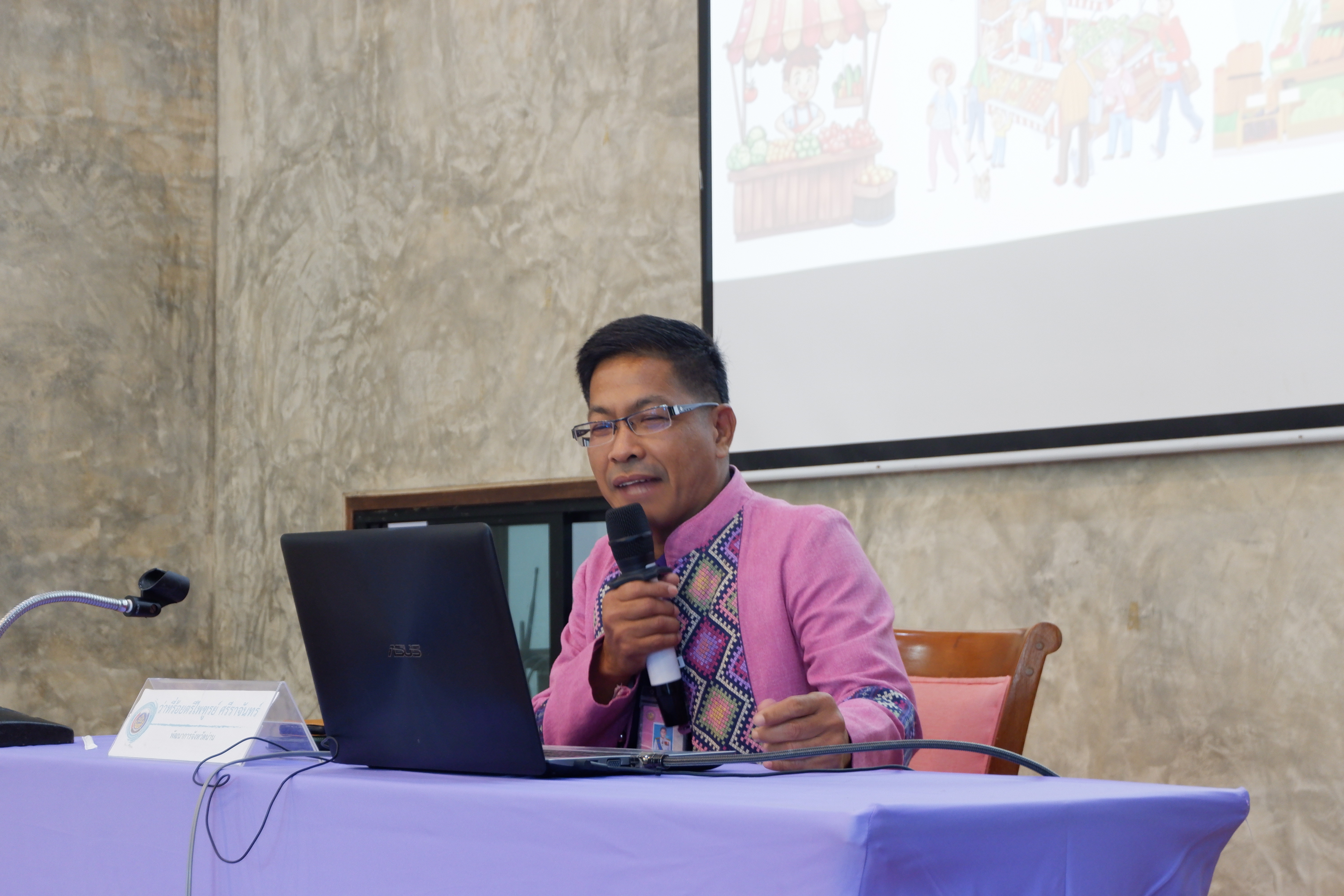 #น่านไม่เนิบ #NAN3FAST พช.น่าน จัดประชุมเชิงปฏิบัติการยกระดับตลาดนัดคนไทยยิ้มได้ มุ่งเชื่อมโยงการท่องเที่ยว-เพิ่มช่องทางการตลาด