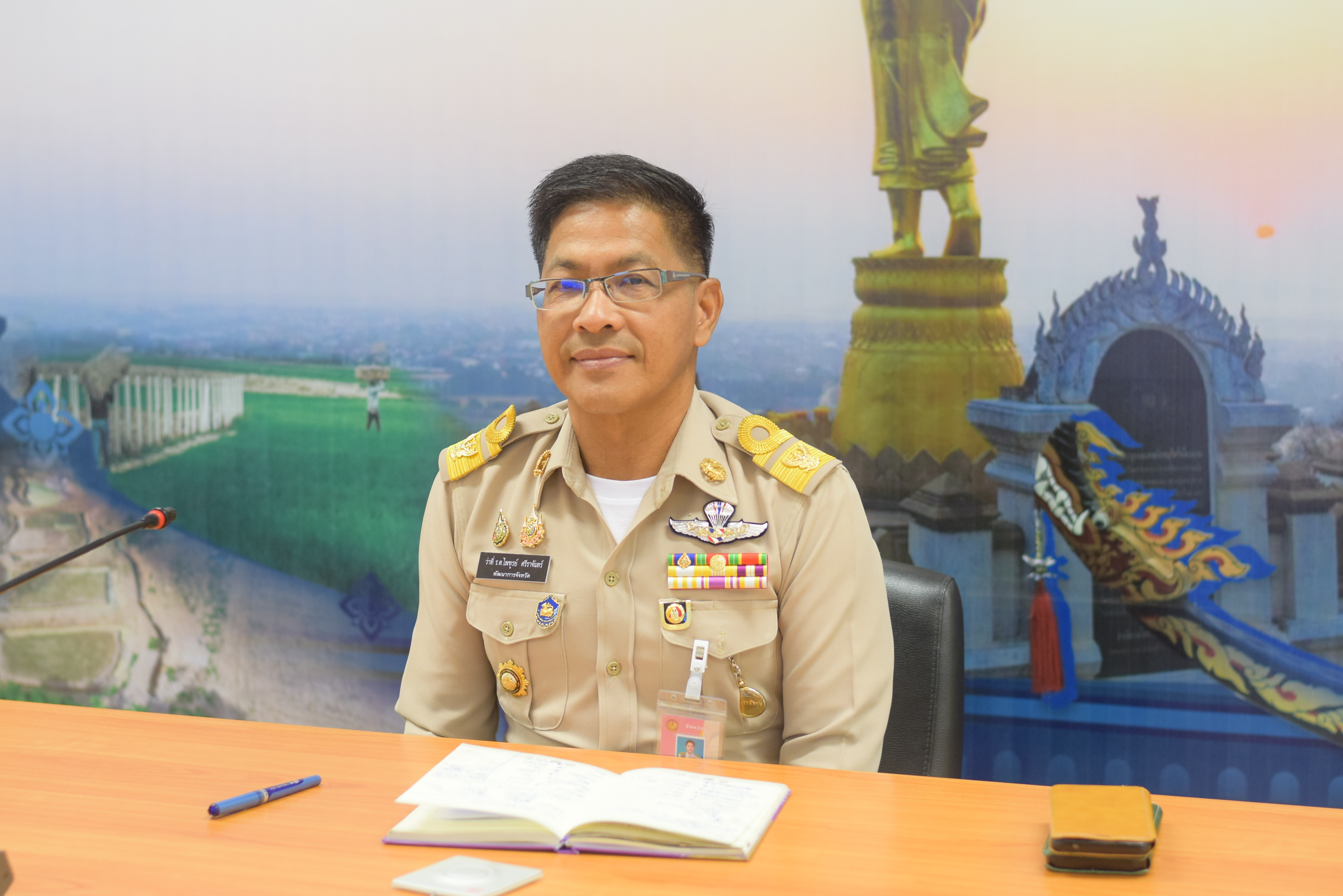 #น่านไม่เนิบ #NAN3FAST “พช.น่าน ร่วมประชุมกรมการพัฒนาชุมชนครั้งที่ 1/2568 รับนโยบายขับเคลื่อนงานพัฒนาชุมชน”