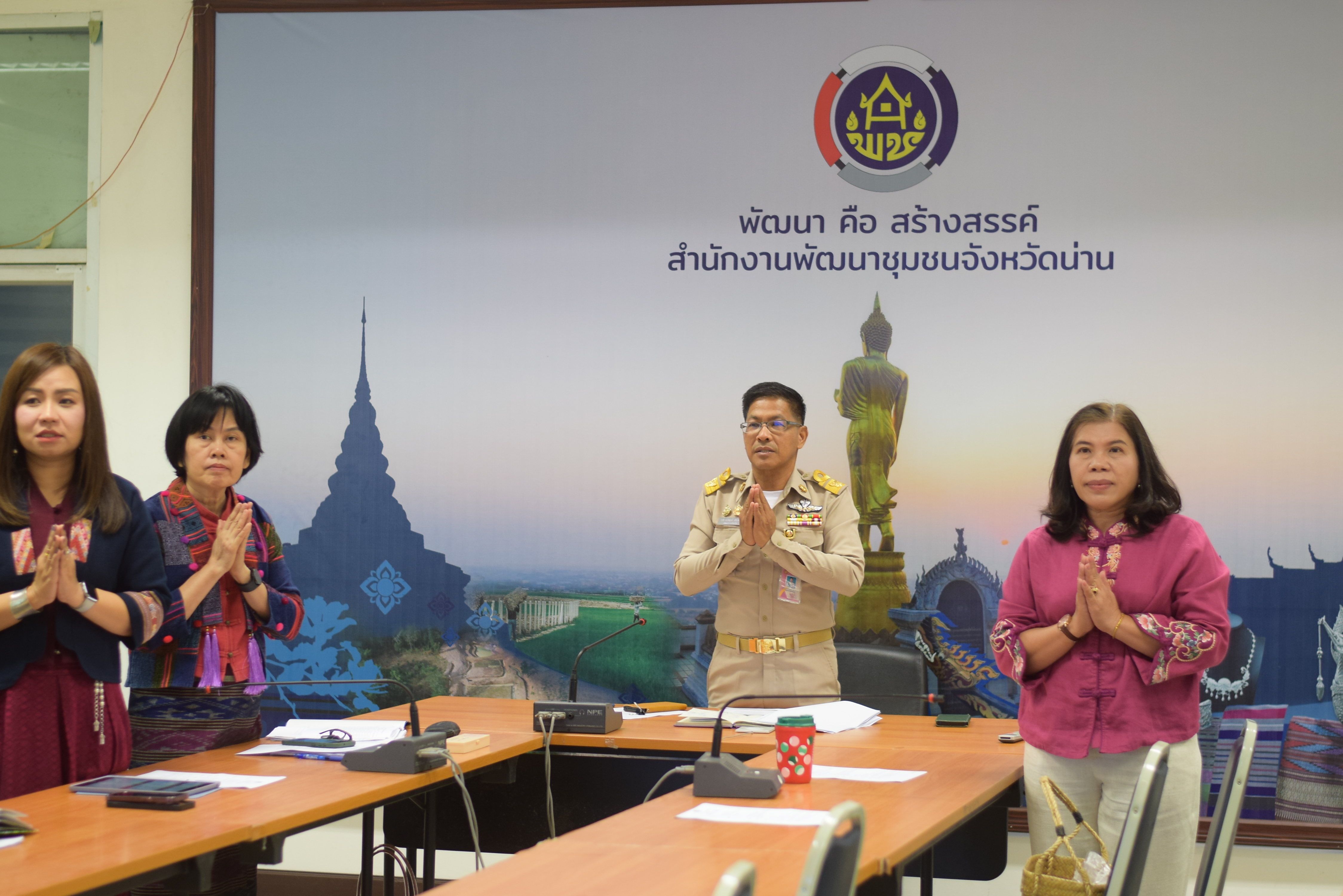 #น่านไม่เนิบ #NAN3FAST “พช.น่าน ร่วมประชุมกรมการพัฒนาชุมชนครั้งที่ 1/2568 รับนโยบายขับเคลื่อนงานพัฒนาชุมชน”