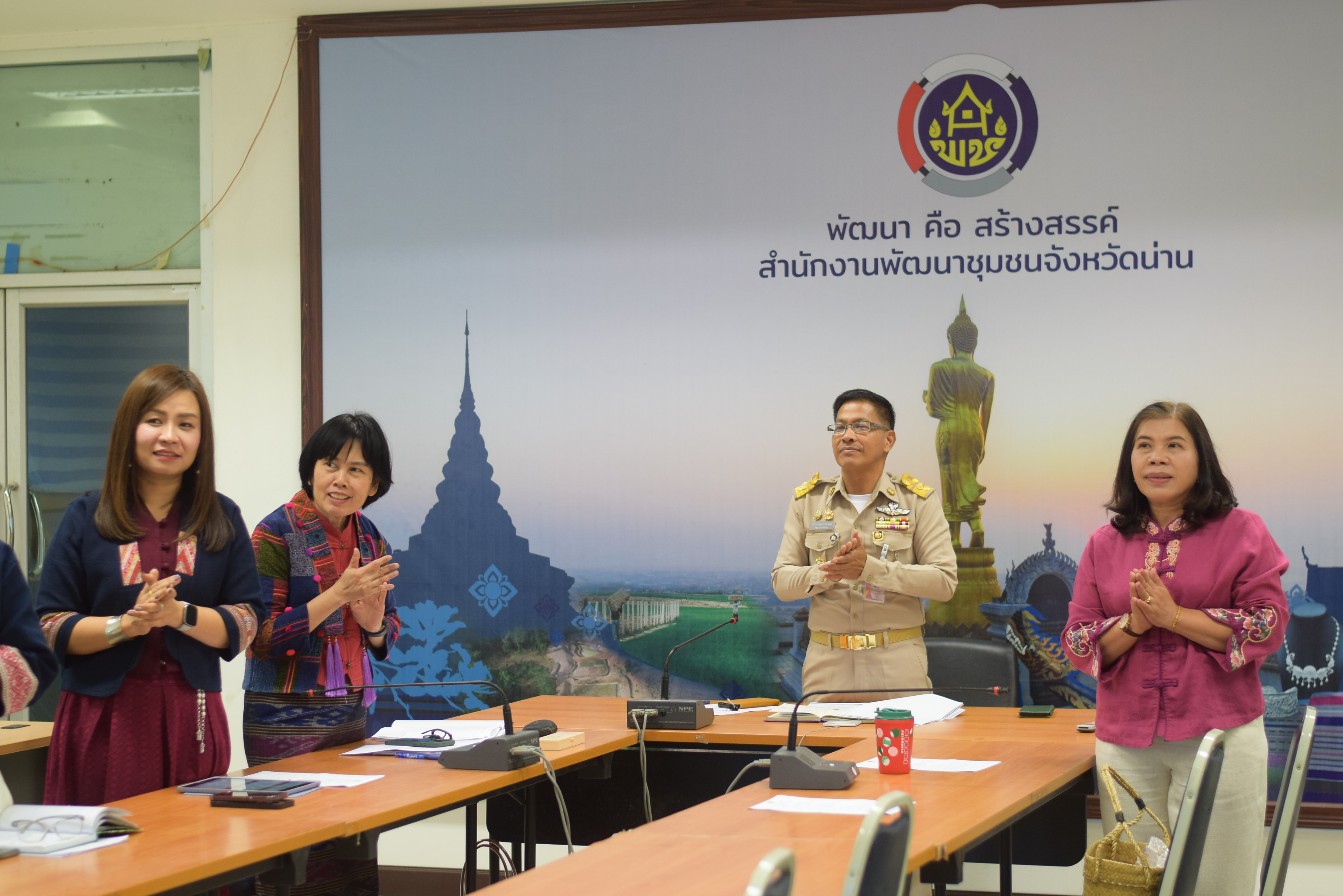 #น่านไม่เนิบ #NAN3FAST “พช.น่าน ร่วมประชุมกรมการพัฒนาชุมชนครั้งที่ 1/2568 รับนโยบายขับเคลื่อนงานพัฒนาชุมชน”