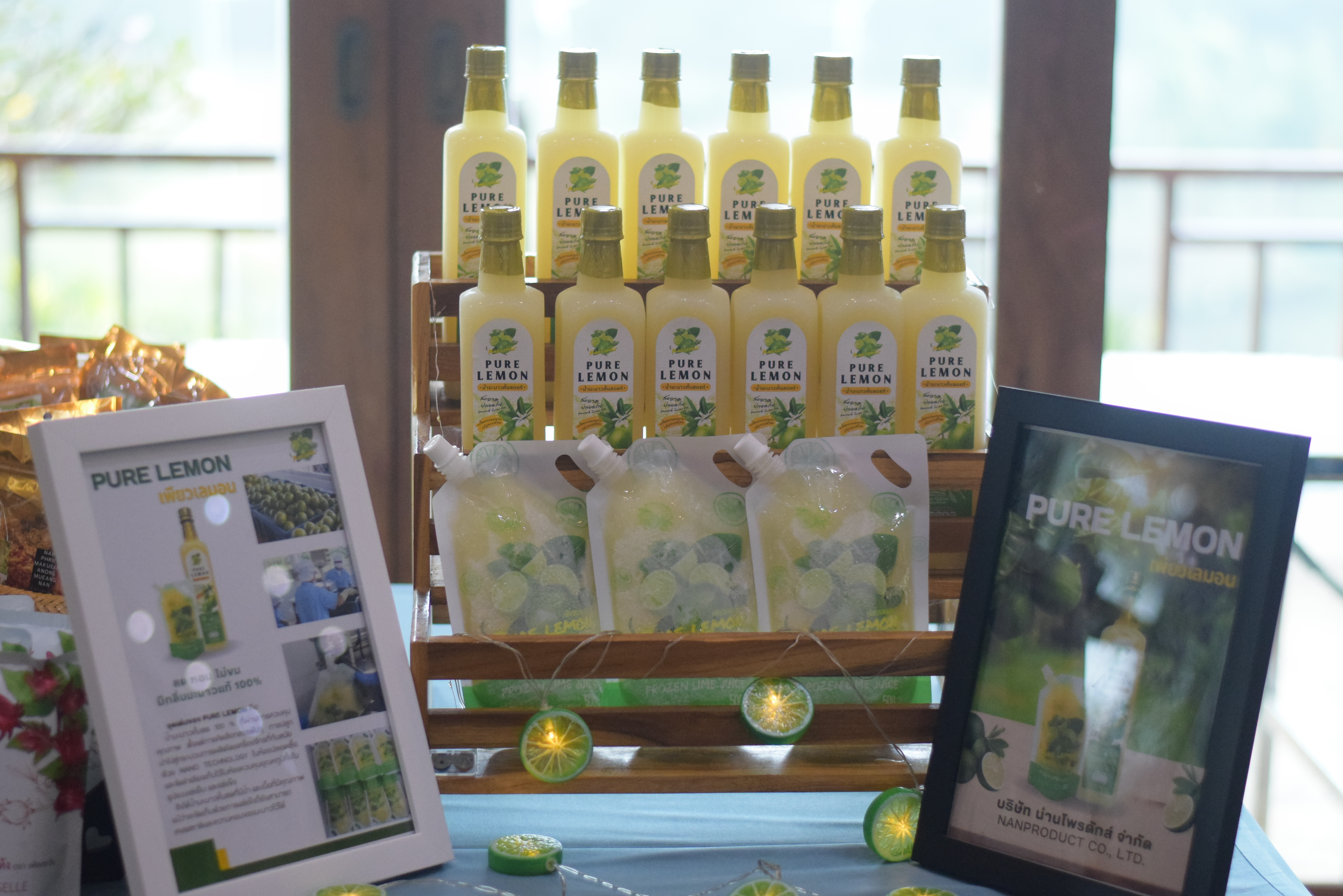 #น่านไม่เนิบ #NAN3FAST พช.น่าน จัดพิธีมอบใบประกาศนียบัตรผลการคัดสรรสุดยอดหนึ่งตำบล หนึ่งผลิตภัณฑ์ไทย ปี พ.ศ.2567(OTOP Product Champion : OPC) พัฒนาคุณภาพสินค้า OTOP น่าน สู่มาตรฐานระดับสากล