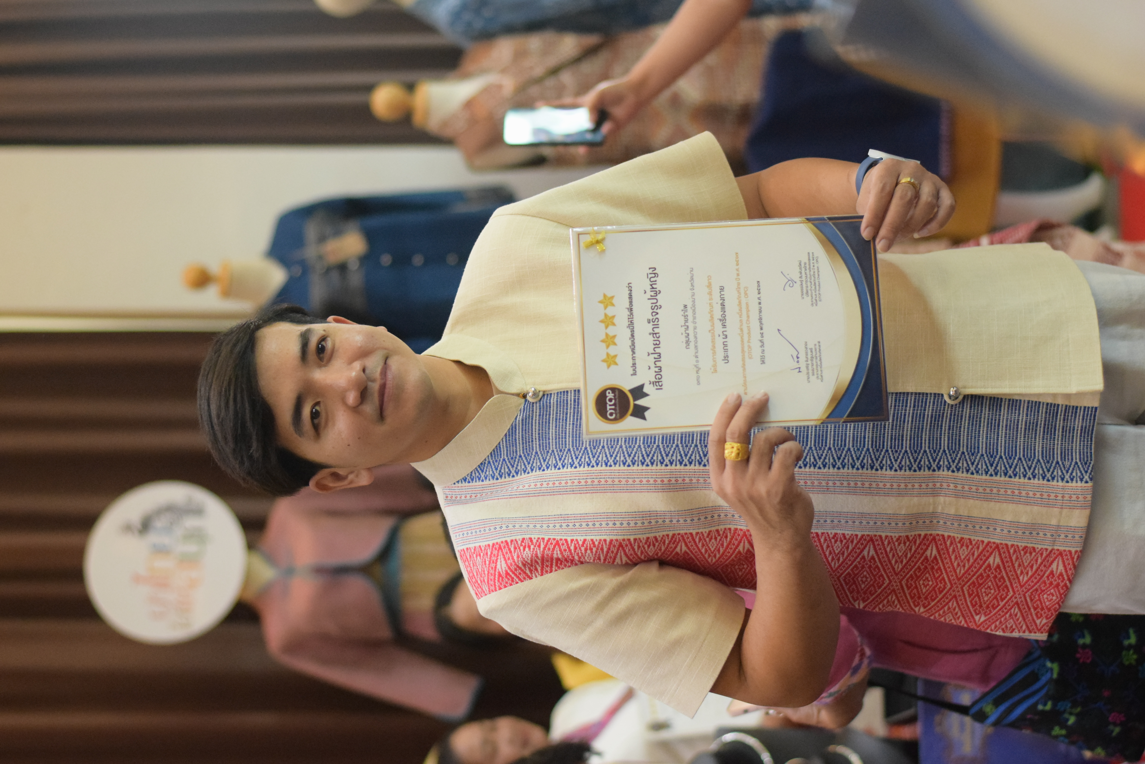 #น่านไม่เนิบ #NAN3FAST พช.น่าน จัดพิธีมอบใบประกาศนียบัตรผลการคัดสรรสุดยอดหนึ่งตำบล หนึ่งผลิตภัณฑ์ไทย ปี พ.ศ.2567(OTOP Product Champion : OPC) พัฒนาคุณภาพสินค้า OTOP น่าน สู่มาตรฐานระดับสากล