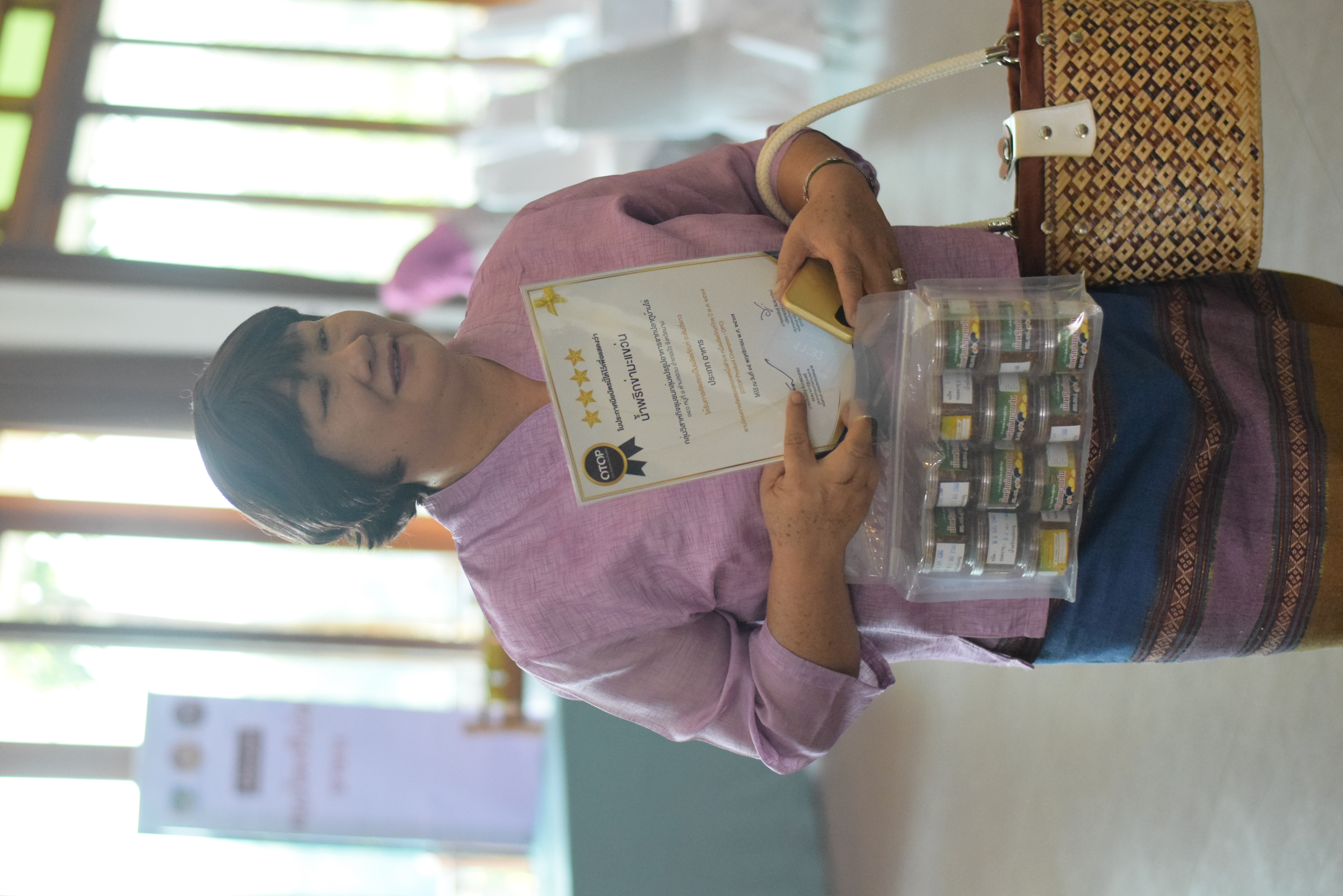 #น่านไม่เนิบ #NAN3FAST พช.น่าน จัดพิธีมอบใบประกาศนียบัตรผลการคัดสรรสุดยอดหนึ่งตำบล หนึ่งผลิตภัณฑ์ไทย ปี พ.ศ.2567(OTOP Product Champion : OPC) พัฒนาคุณภาพสินค้า OTOP น่าน สู่มาตรฐานระดับสากล