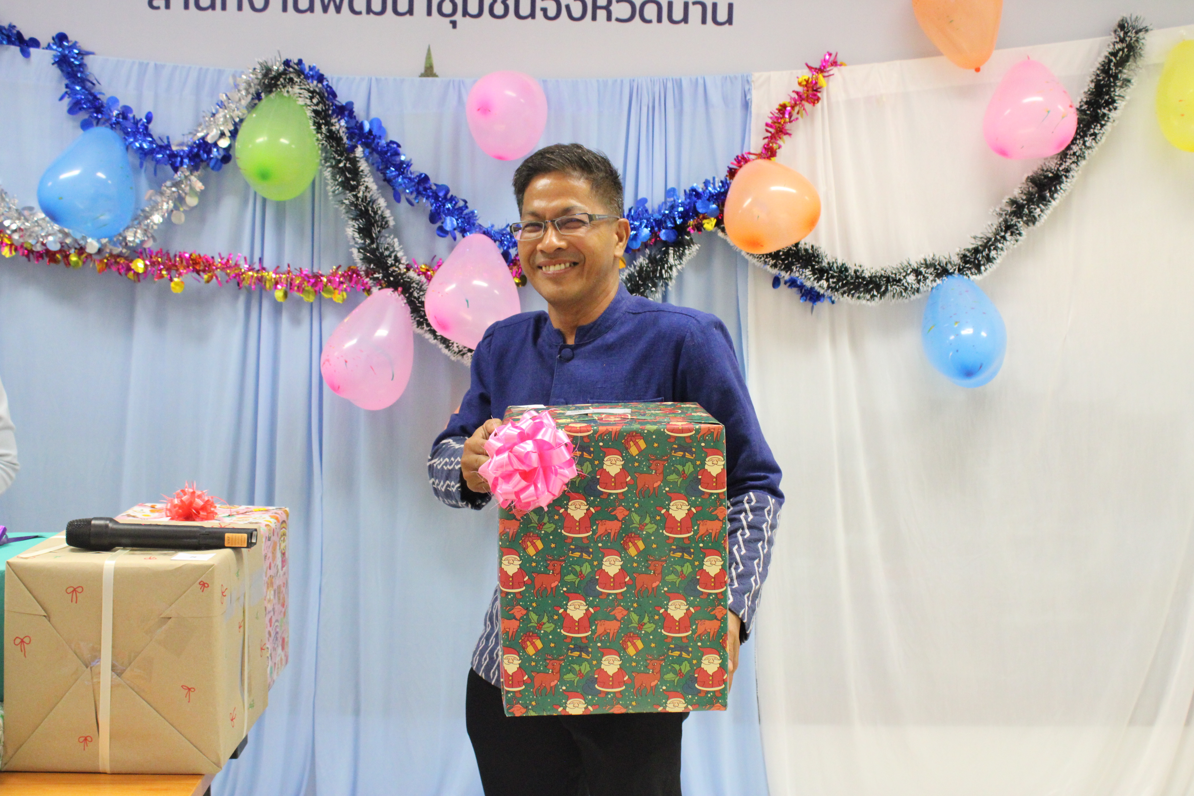 #น่านไม่เนิบ #NAN3FAST พช.น่าน จัดกิจกรรมแลกของขวัญ สานสัมพันธ์ส่งท้ายปีเก่าต้อนรับปีใหม่ 2568