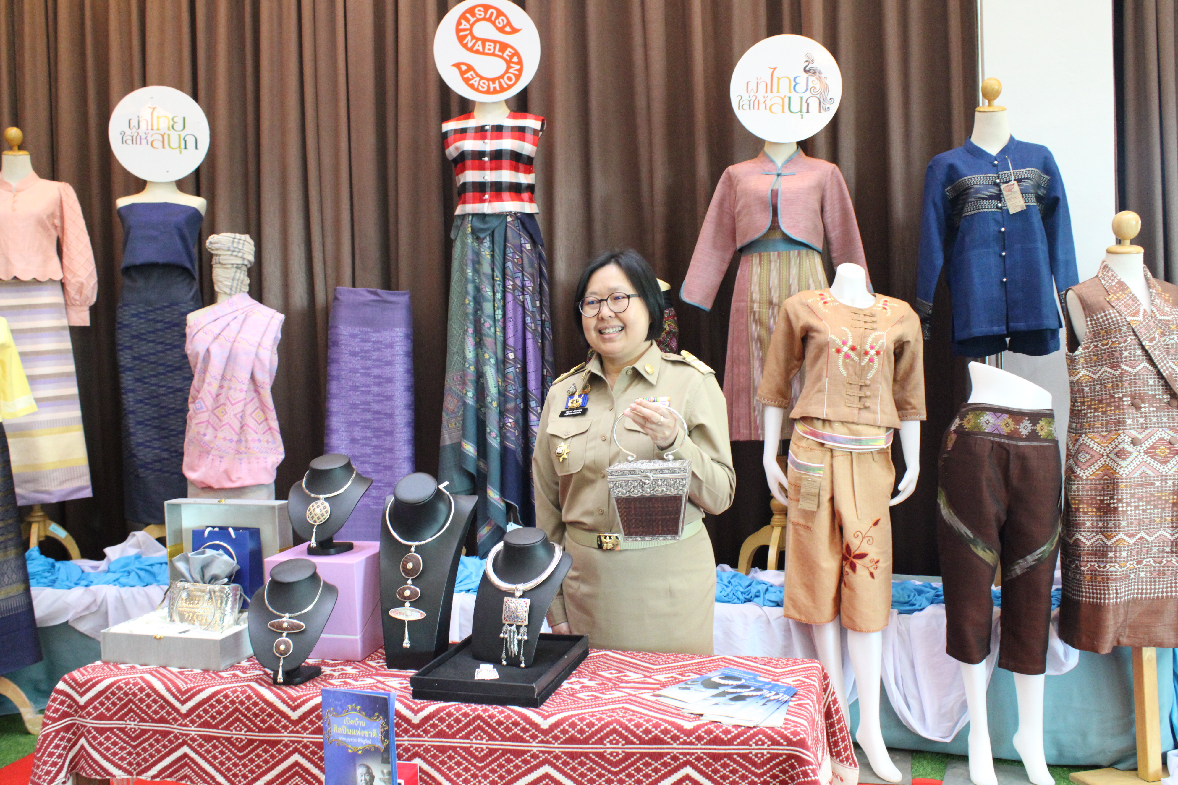 #น่านไม่เนิบ #NAN3FAST พช.น่าน จัดพิธีมอบใบประกาศนียบัตรผลการคัดสรรสุดยอดหนึ่งตำบล หนึ่งผลิตภัณฑ์ไทย ปี พ.ศ.2567(OTOP Product Champion : OPC) พัฒนาคุณภาพสินค้า OTOP น่าน สู่มาตรฐานระดับสากล