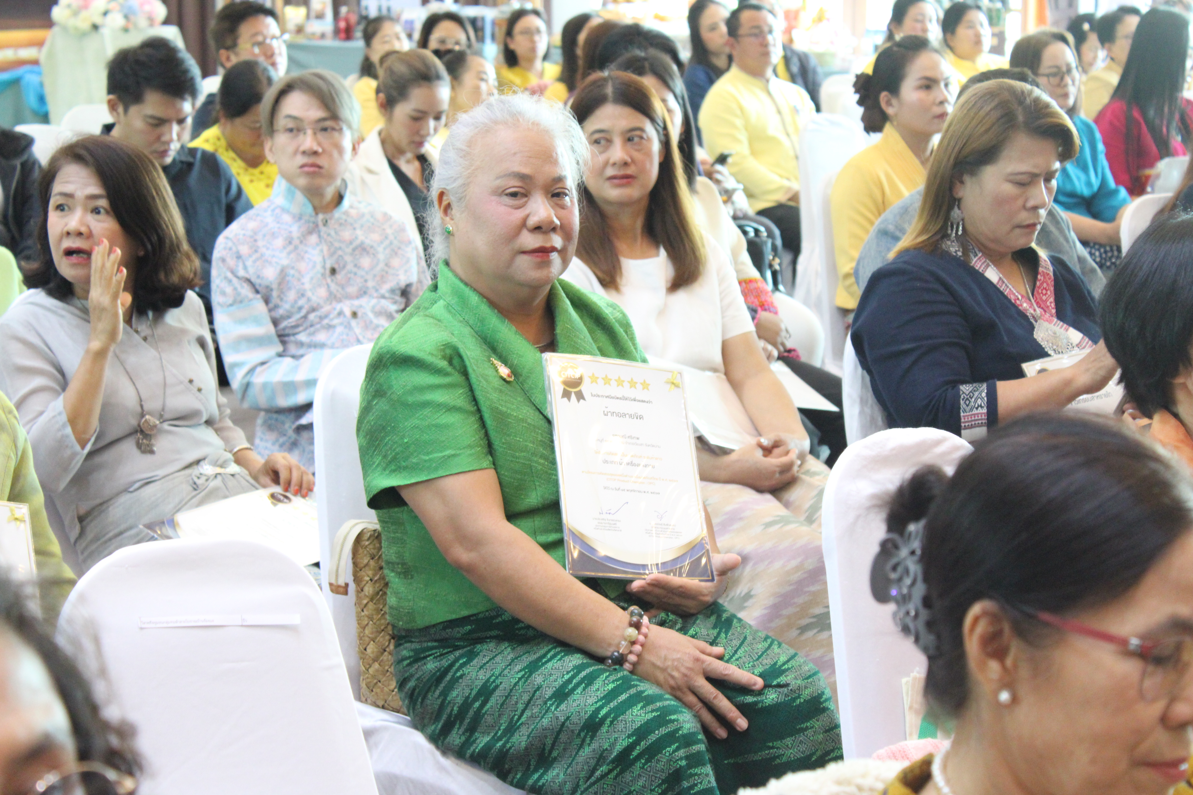 #น่านไม่เนิบ #NAN3FAST พช.น่าน จัดพิธีมอบใบประกาศนียบัตรผลการคัดสรรสุดยอดหนึ่งตำบล หนึ่งผลิตภัณฑ์ไทย ปี พ.ศ.2567(OTOP Product Champion : OPC) พัฒนาคุณภาพสินค้า OTOP น่าน สู่มาตรฐานระดับสากล