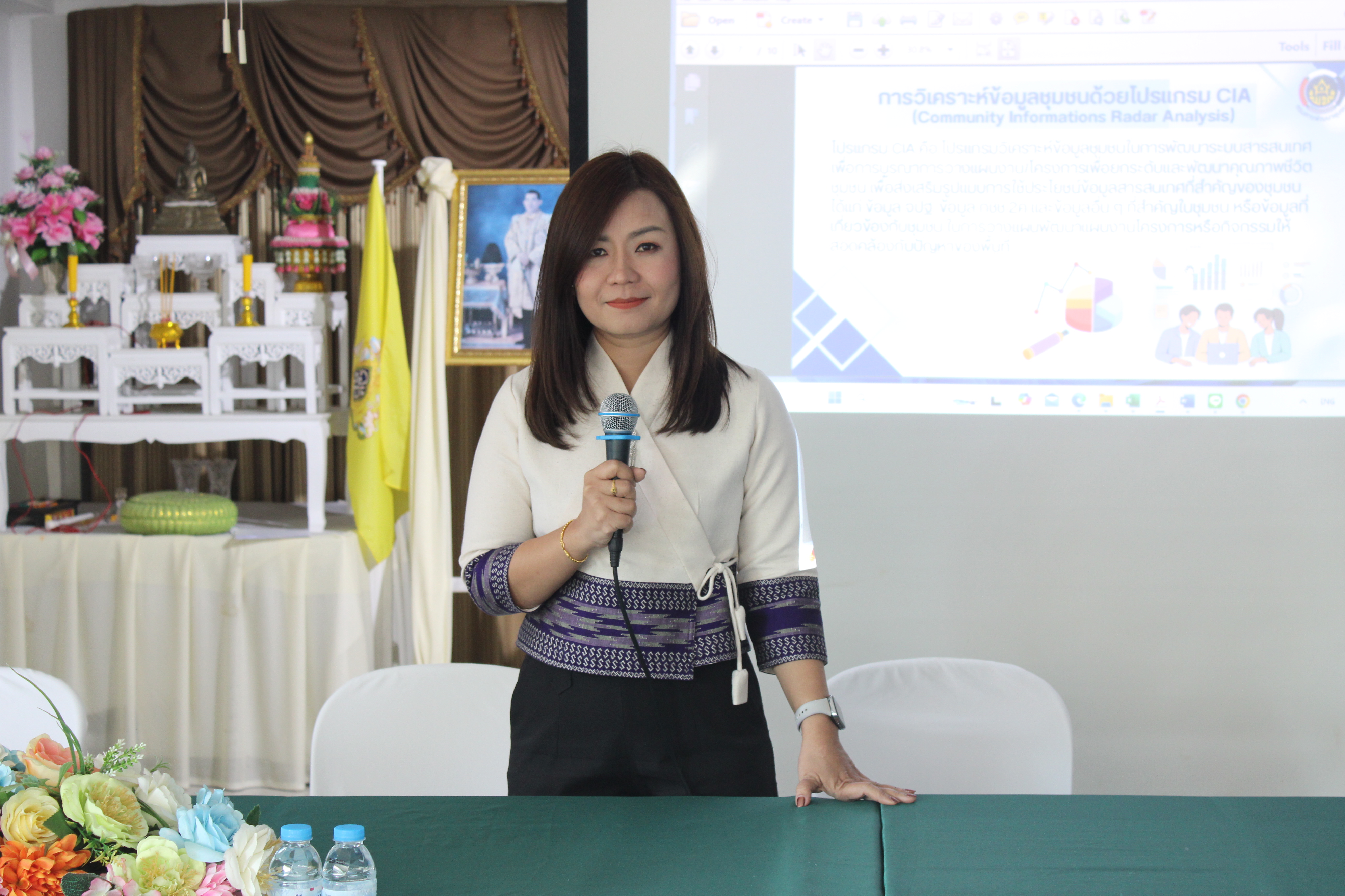 #น่านไม่เนิบ #NAN3FAST พัฒนาชุมชนน่าน ประชุมเชิงปฏิบัติการ เตรียมความพร้อมจัดทำสารสนเทศตำบลต้นแบบ ยกระดับคุณภาพชีวิตชุมชน ตำบลนาน้อย