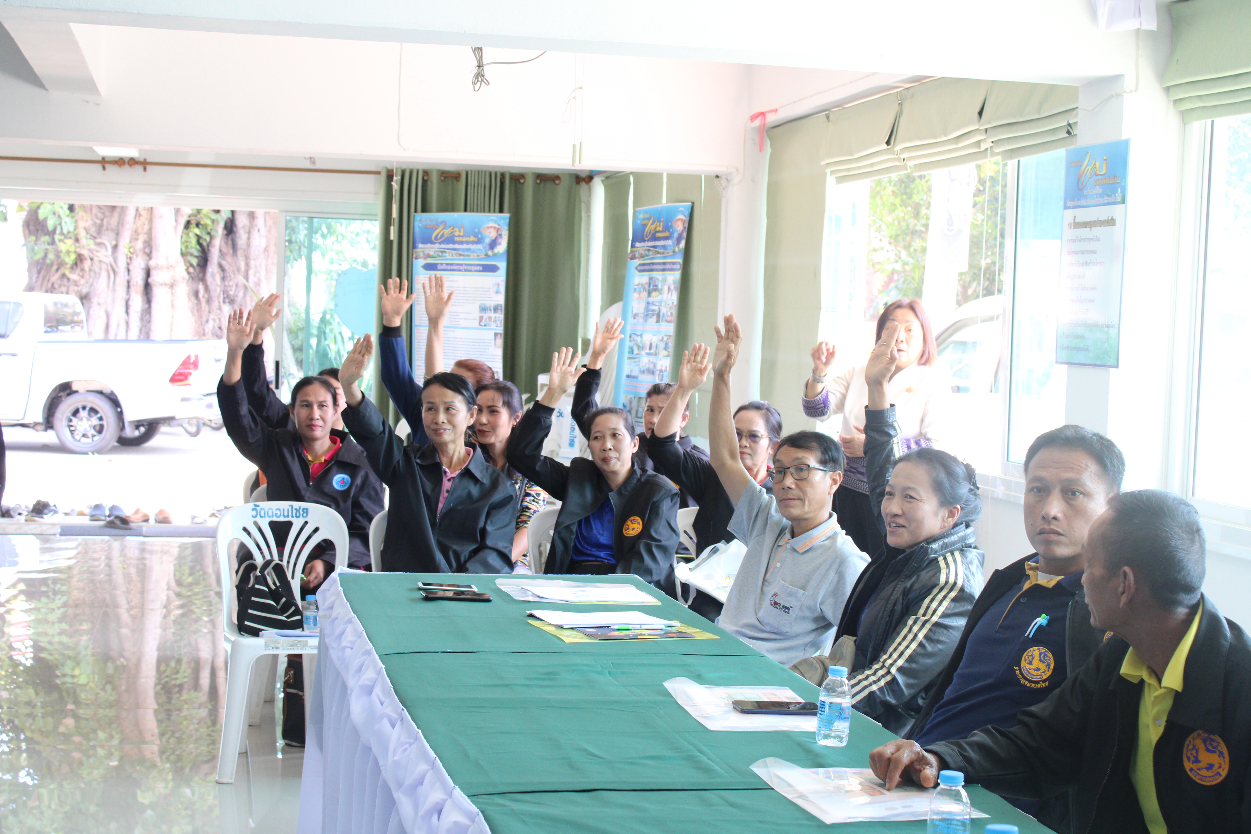 #น่านไม่เนิบ #NAN3FAST พัฒนาชุมชนน่าน ประชุมเชิงปฏิบัติการ เตรียมความพร้อมจัดทำสารสนเทศตำบลต้นแบบ ยกระดับคุณภาพชีวิตชุมชน ตำบลนาน้อย