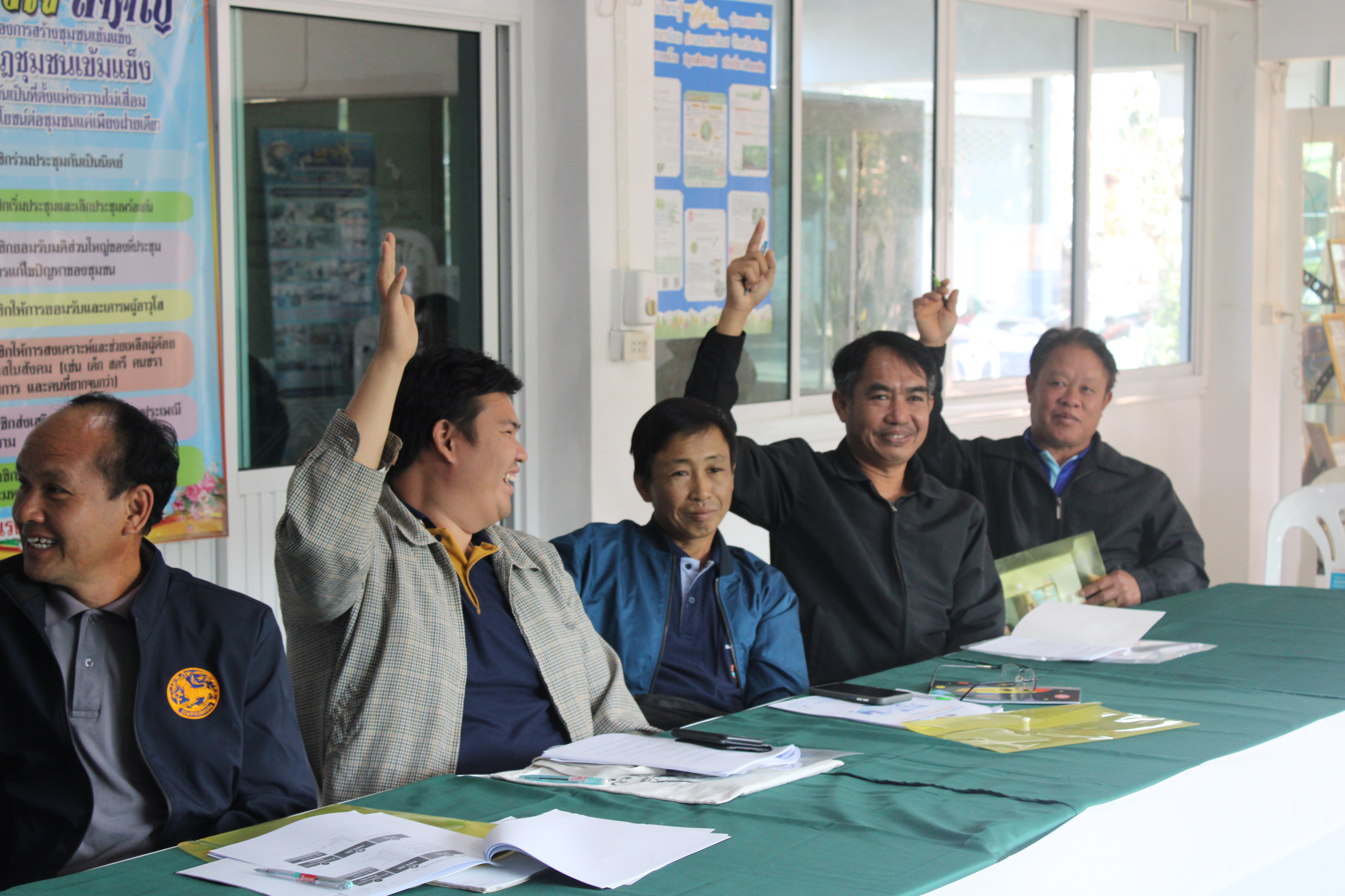 #น่านไม่เนิบ #NAN3FAST พัฒนาชุมชนน่าน ประชุมเชิงปฏิบัติการ เตรียมความพร้อมจัดทำสารสนเทศตำบลต้นแบบ ยกระดับคุณภาพชีวิตชุมชน ตำบลนาน้อย