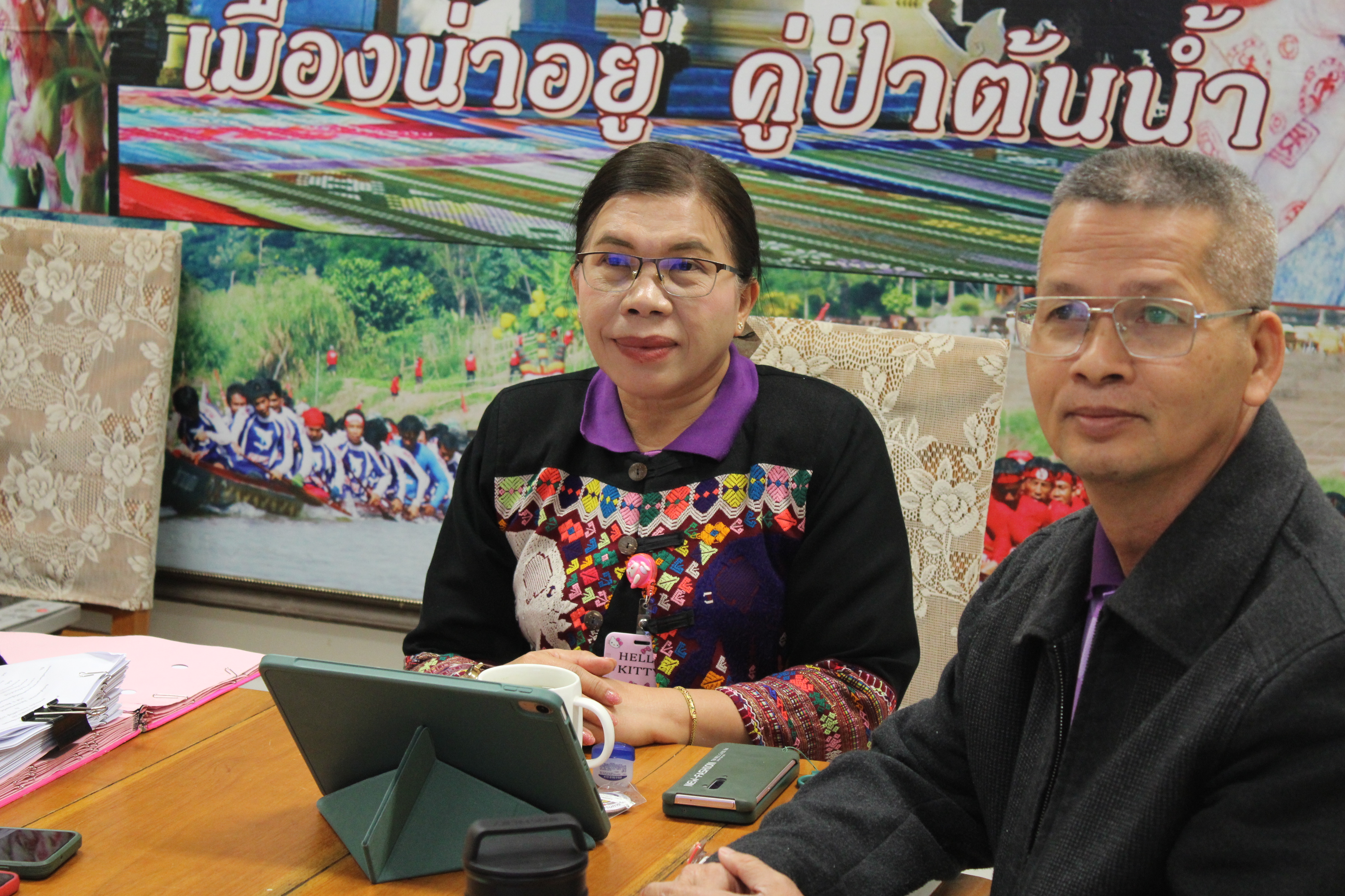 #น่านไม่เนิบ #NAN3FAST พช.น่าน ร่วมประชุมขับเคลื่อนตัวชี้วัดการปฏิบัติราชการ ปี 2568 ผ่านระบบออนไลน์ ขับเคลื่อนงานพัฒนาชุมชนให้บรรลุเป้าหมาย