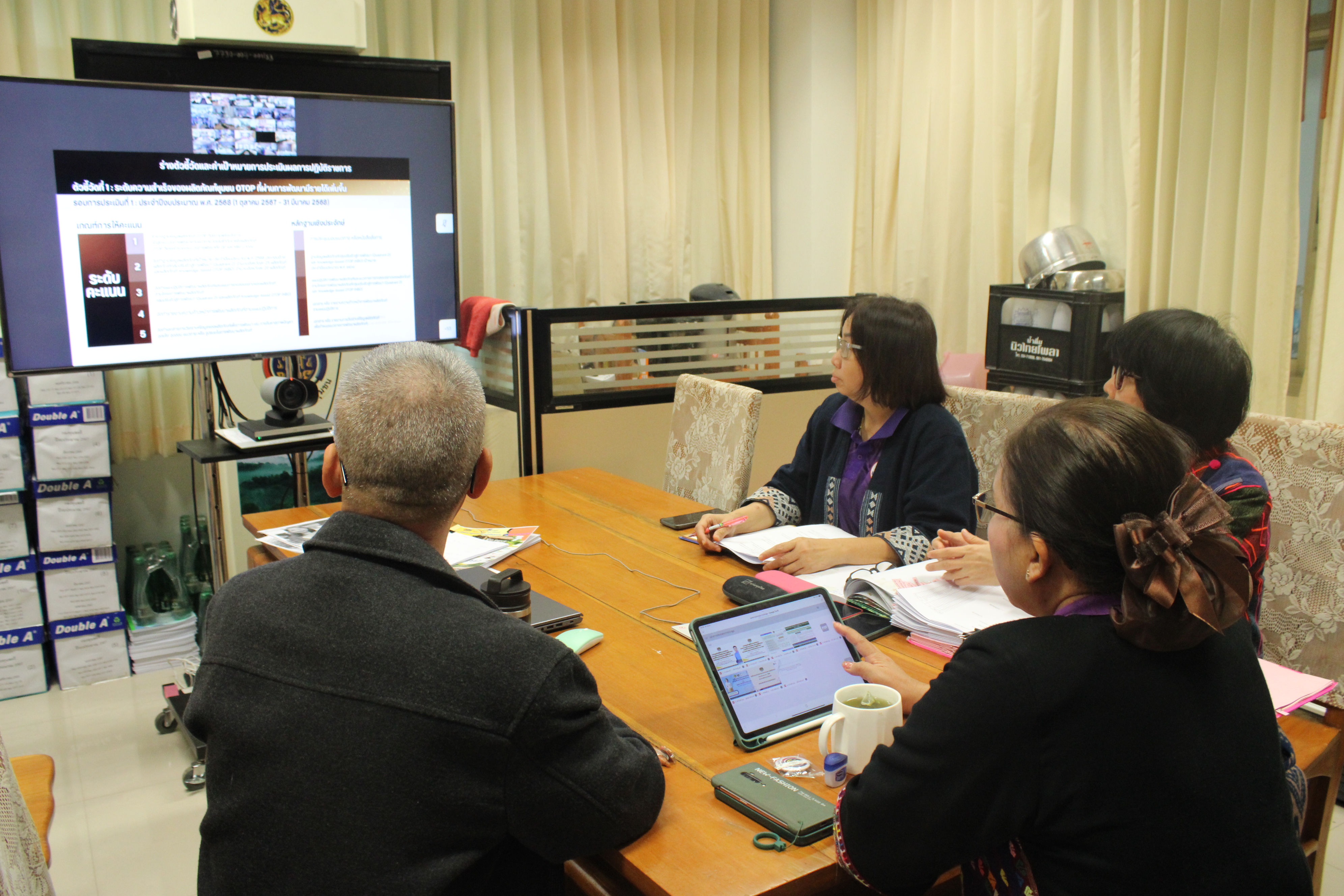 #น่านไม่เนิบ #NAN3FAST พช.น่าน ร่วมประชุมขับเคลื่อนตัวชี้วัดการปฏิบัติราชการ ปี 2568 ผ่านระบบออนไลน์ ขับเคลื่อนงานพัฒนาชุมชนให้บรรลุเป้าหมาย