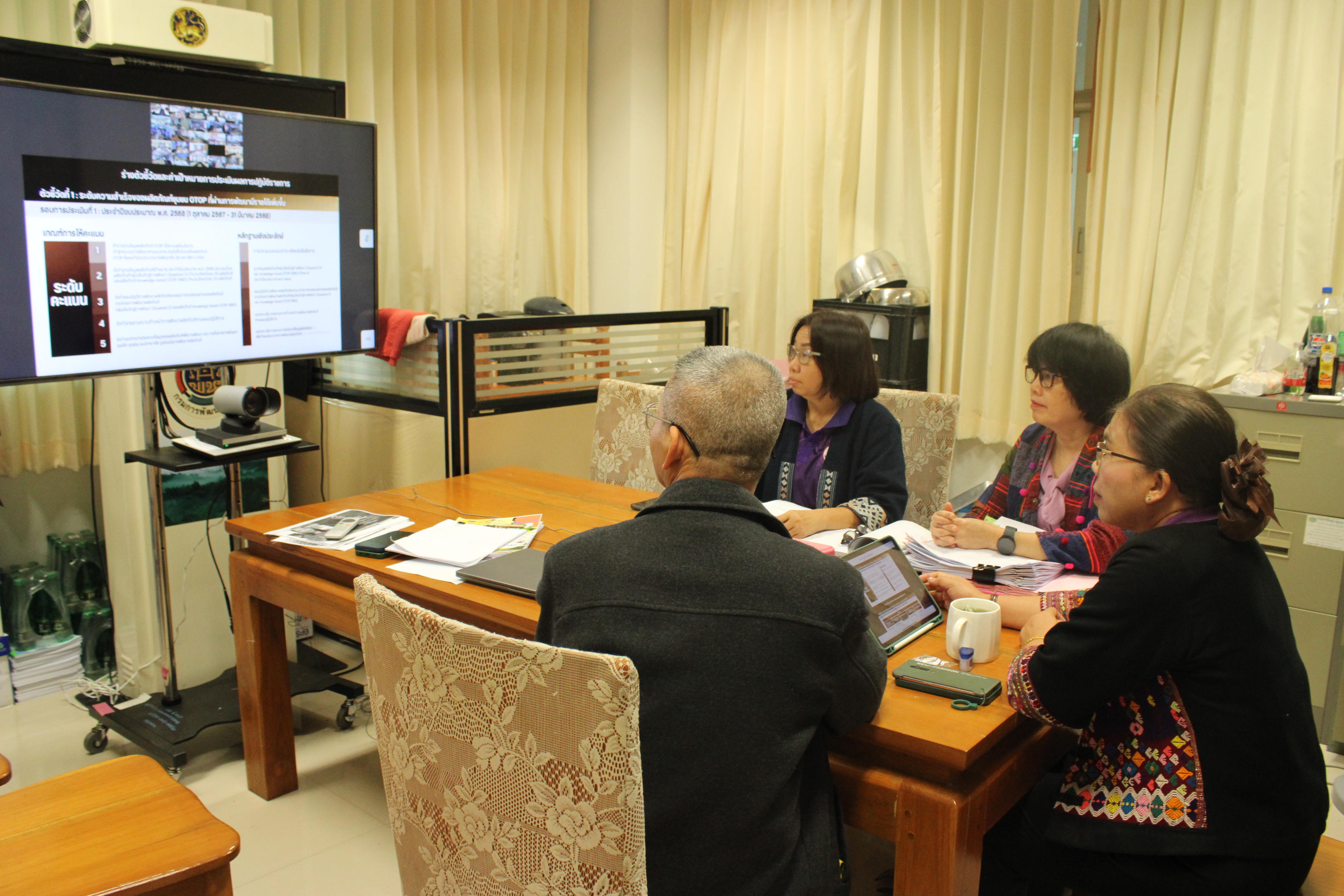 #น่านไม่เนิบ #NAN3FAST พช.น่าน ร่วมประชุมขับเคลื่อนตัวชี้วัดการปฏิบัติราชการ ปี 2568 ผ่านระบบออนไลน์ ขับเคลื่อนงานพัฒนาชุมชนให้บรรลุเป้าหมาย