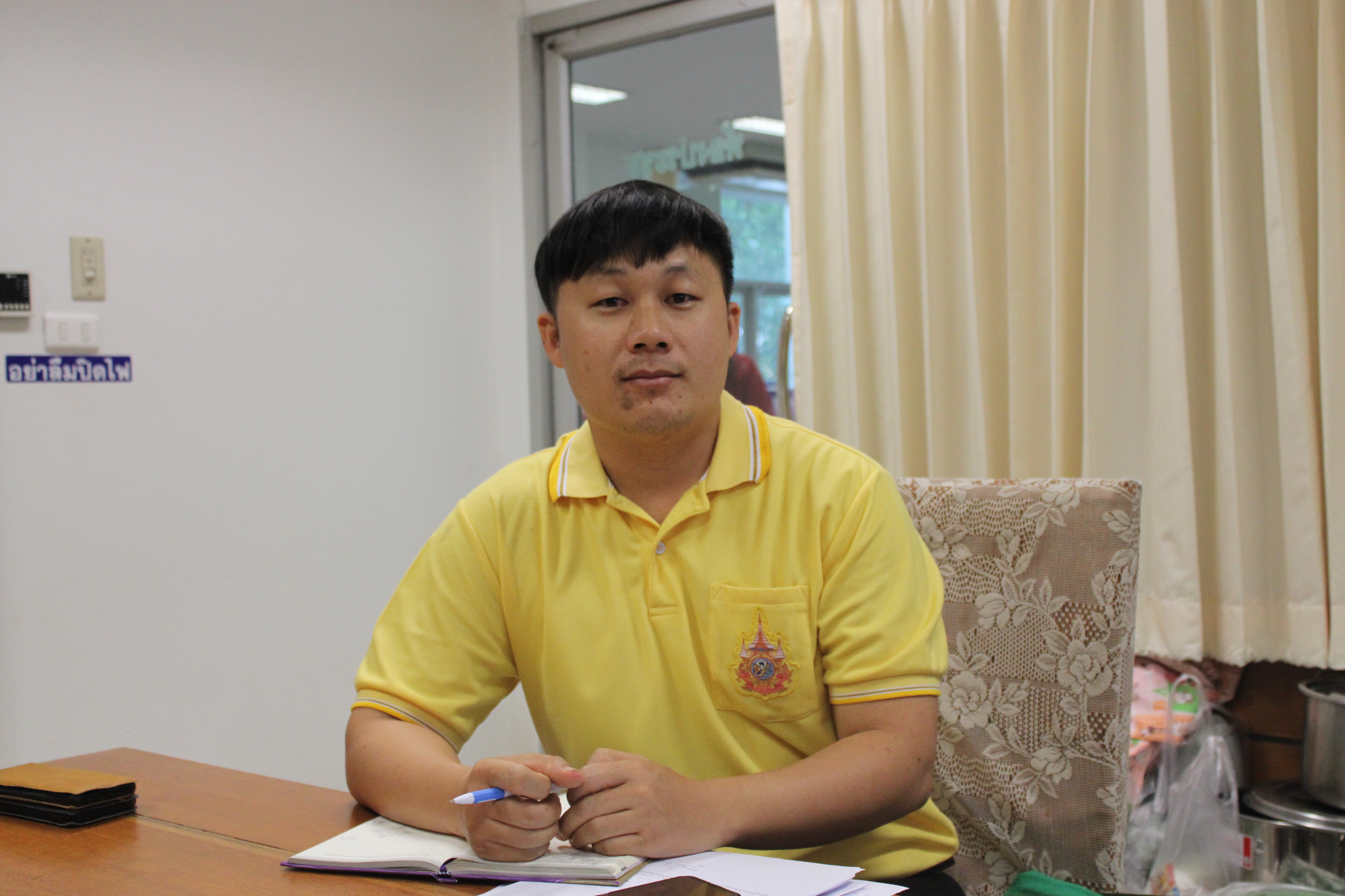 #น่านไม่เนิบ #NAN3FAST พช.น่าน ร่วมประชุมชี้แจงแนวทางการขับเคลื่อนโครงการพัฒนาชุมชนดิจิทัล 4.0 เตรียมพร้อมขับเคลื่อน พช.น่าน สำนักงานดิจิทัล