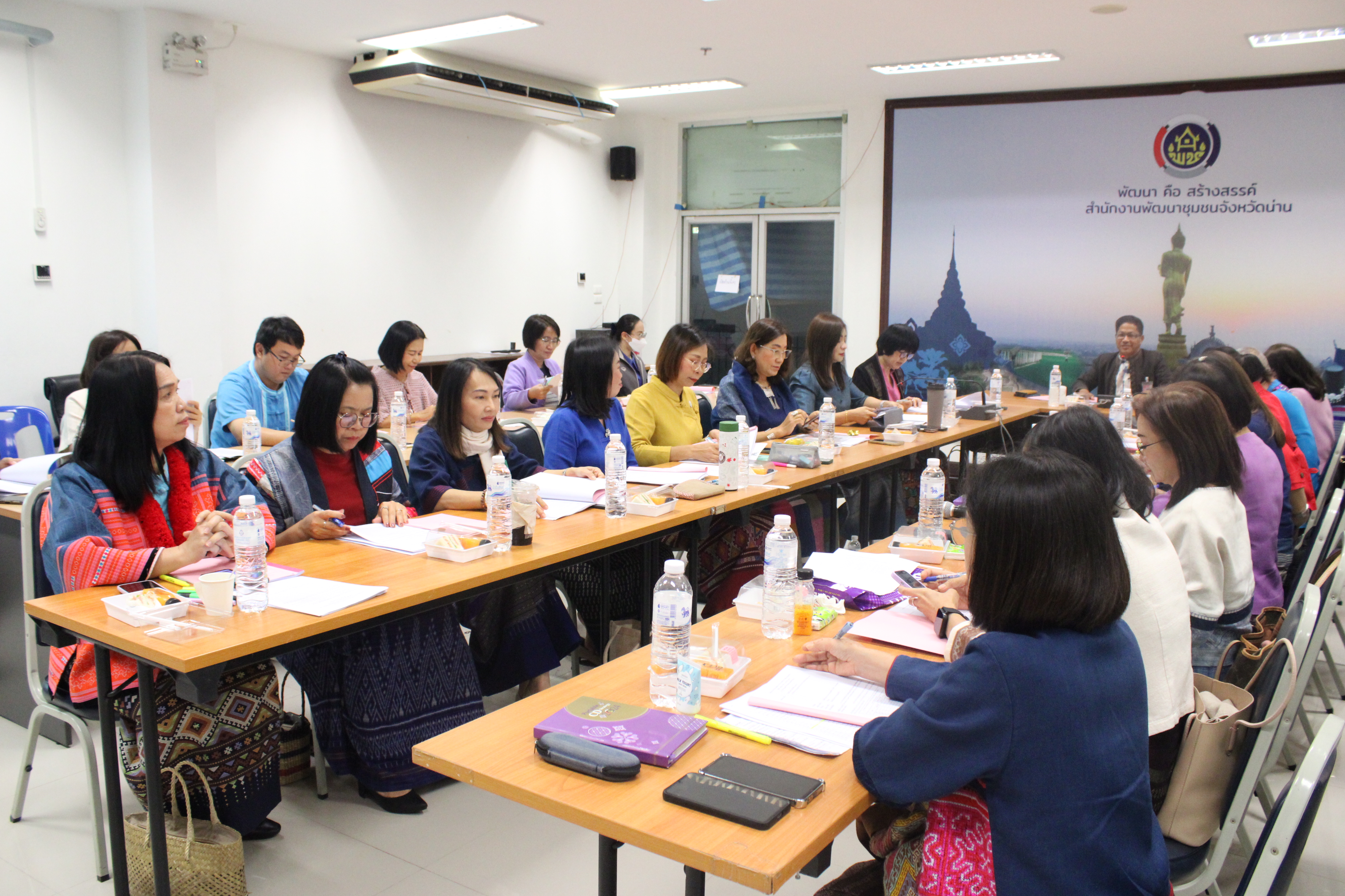 #น่านไม่เนิบ #NAN3FAST พัฒนาชุมชนน่าน ประชุมพัฒนาการอำเภอและนักวิชาการ ขับเคลื่อนงานพัฒนาชุมชน พร้อมมอบรางวัลการประชาสัมพันธ์ดีเด่น