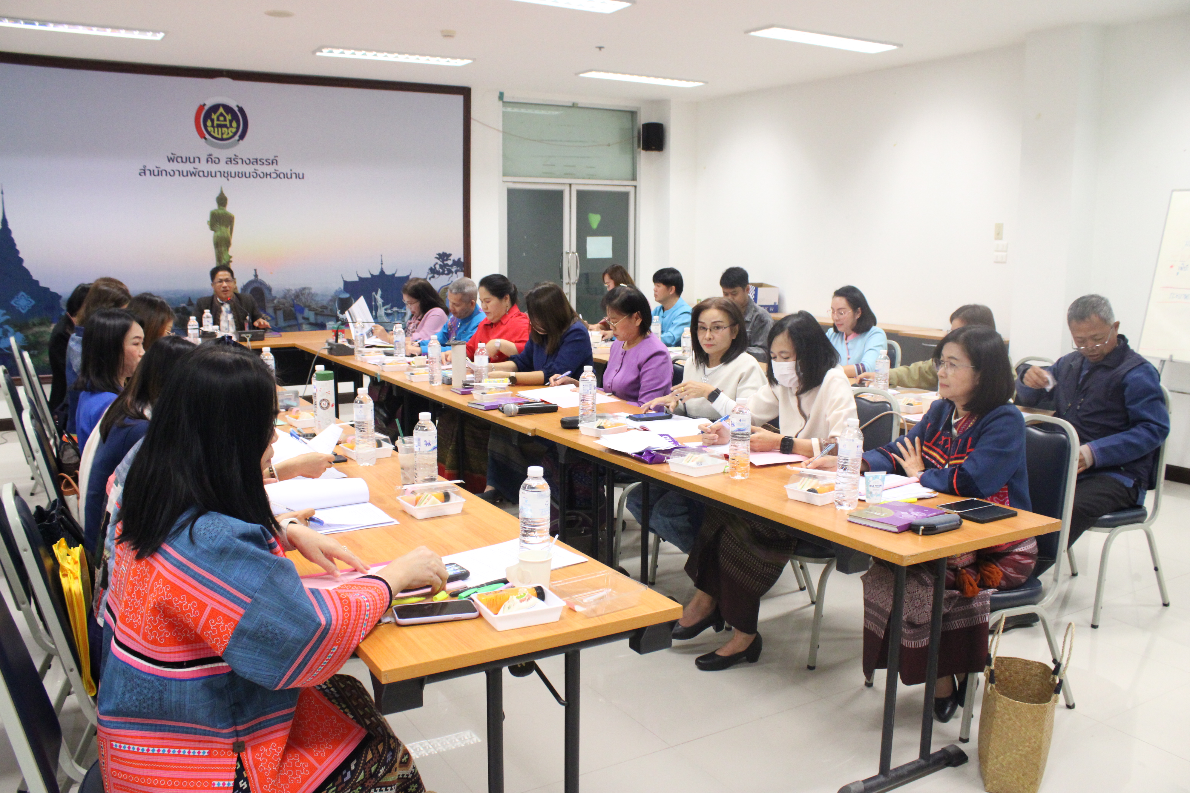 #น่านไม่เนิบ #NAN3FAST พัฒนาชุมชนน่าน ประชุมพัฒนาการอำเภอและนักวิชาการ ขับเคลื่อนงานพัฒนาชุมชน พร้อมมอบรางวัลการประชาสัมพันธ์ดีเด่น